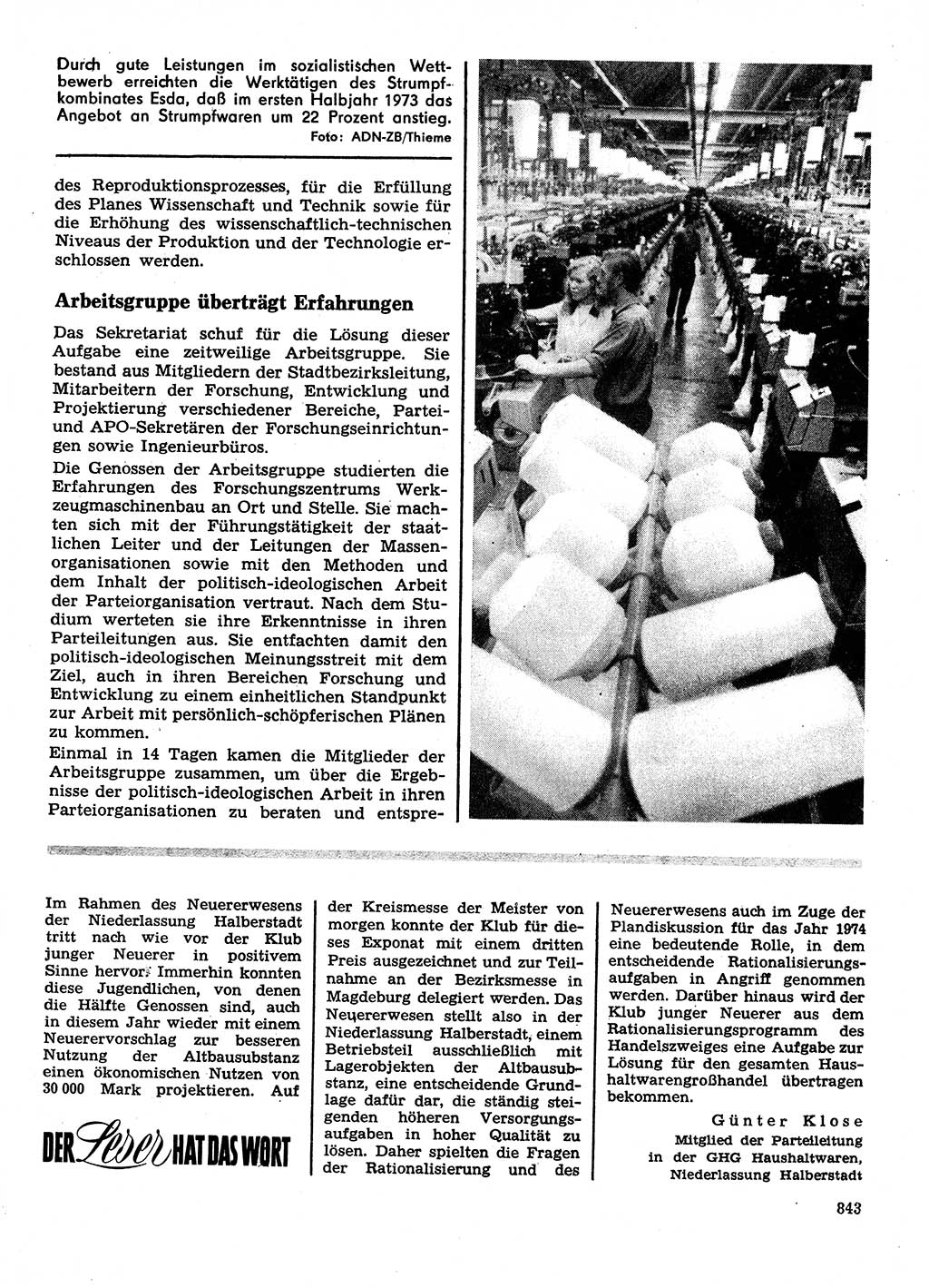 Neuer Weg (NW), Organ des Zentralkomitees (ZK) der SED (Sozialistische Einheitspartei Deutschlands) für Fragen des Parteilebens, 28. Jahrgang [Deutsche Demokratische Republik (DDR)] 1973, Seite 843 (NW ZK SED DDR 1973, S. 843)