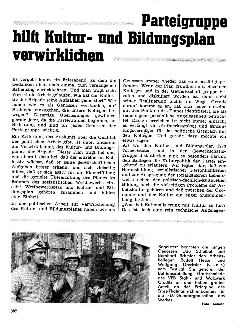Neuer Weg (NW), Organ des Zentralkomitees (ZK) der SED (Sozialistische Einheitspartei Deutschlands) für Fragen des Parteilebens, 28. Jahrgang [Deutsche Demokratische Republik (DDR)] 1973, Seite 882 (NW ZK SED DDR 1973, S. 882)