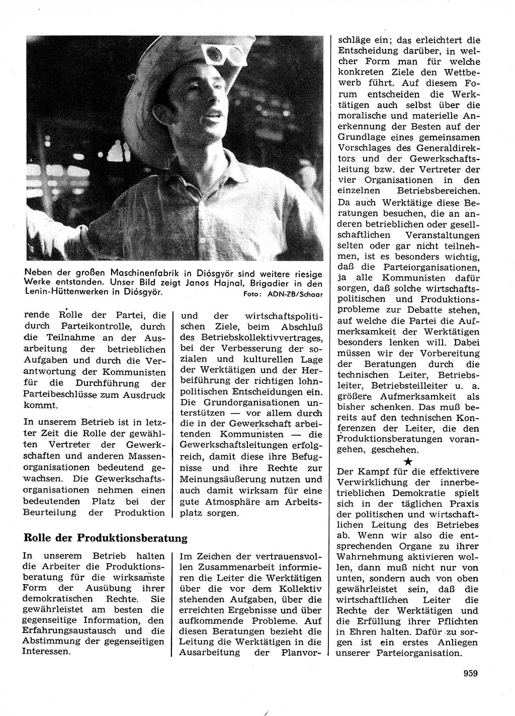 Neuer Weg (NW), Organ des Zentralkomitees (ZK) der SED (Sozialistische Einheitspartei Deutschlands) für Fragen des Parteilebens, 28. Jahrgang [Deutsche Demokratische Republik (DDR)] 1973, Seite 959 (NW ZK SED DDR 1973, S. 959)