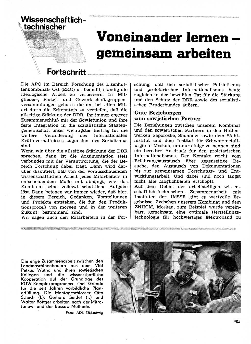 Neuer Weg (NW), Organ des Zentralkomitees (ZK) der SED (Sozialistische Einheitspartei Deutschlands) für Fragen des Parteilebens, 28. Jahrgang [Deutsche Demokratische Republik (DDR)] 1973, Seite 985 (NW ZK SED DDR 1973, S. 985)