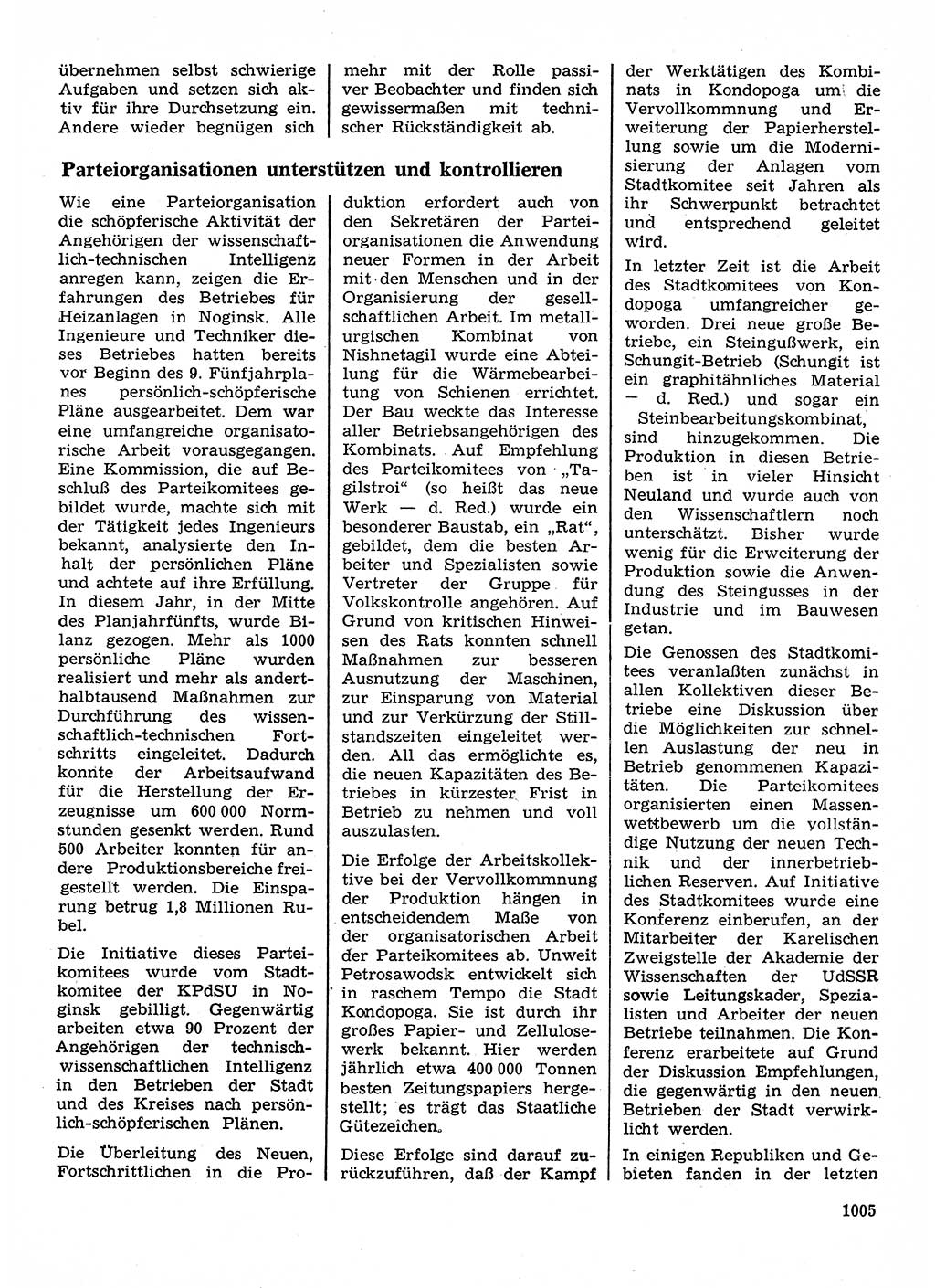 Neuer Weg (NW), Organ des Zentralkomitees (ZK) der SED (Sozialistische Einheitspartei Deutschlands) für Fragen des Parteilebens, 28. Jahrgang [Deutsche Demokratische Republik (DDR)] 1973, Seite 1005 (NW ZK SED DDR 1973, S. 1005)