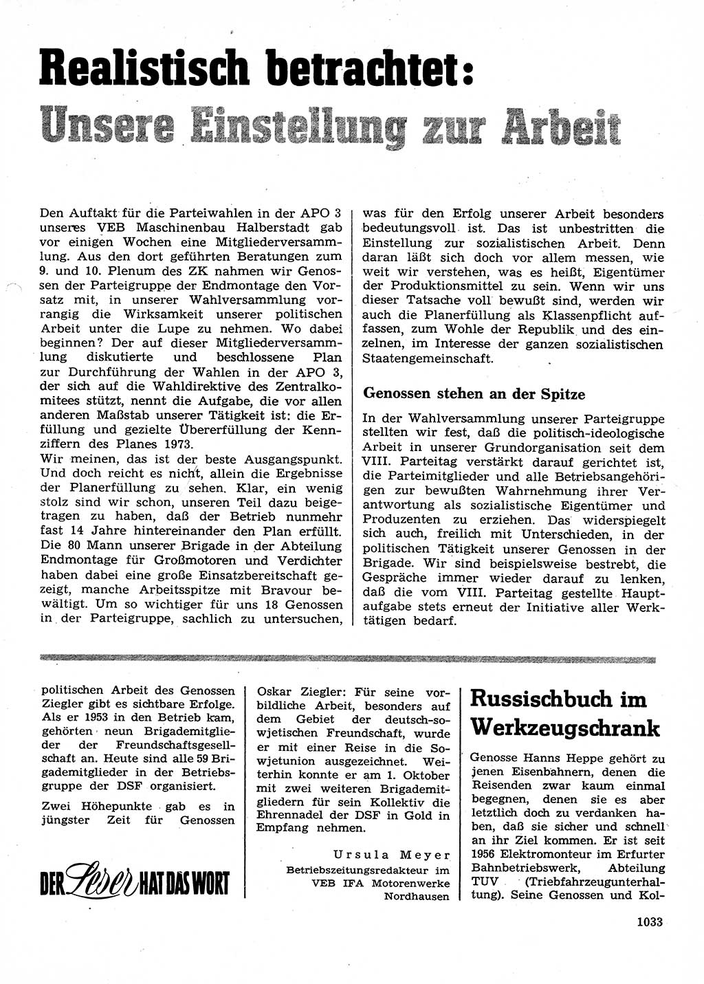 Neuer Weg (NW), Organ des Zentralkomitees (ZK) der SED (Sozialistische Einheitspartei Deutschlands) für Fragen des Parteilebens, 28. Jahrgang [Deutsche Demokratische Republik (DDR)] 1973, Seite 1033 (NW ZK SED DDR 1973, S. 1033)