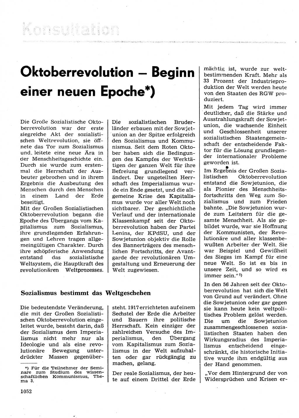 Neuer Weg (NW), Organ des Zentralkomitees (ZK) der SED (Sozialistische Einheitspartei Deutschlands) für Fragen des Parteilebens, 28. Jahrgang [Deutsche Demokratische Republik (DDR)] 1973, Seite 1052 (NW ZK SED DDR 1973, S. 1052)