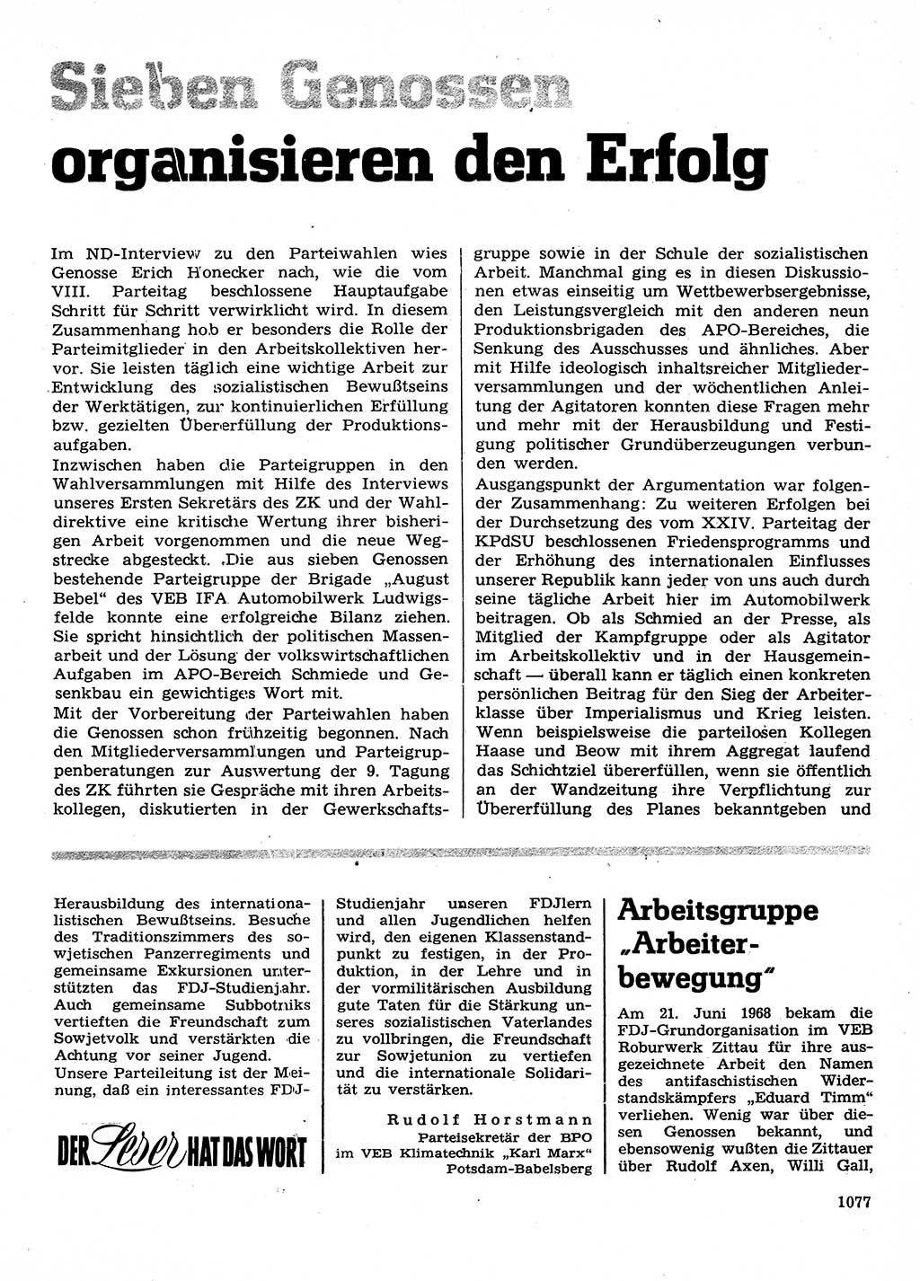Neuer Weg (NW), Organ des Zentralkomitees (ZK) der SED (Sozialistische Einheitspartei Deutschlands) für Fragen des Parteilebens, 28. Jahrgang [Deutsche Demokratische Republik (DDR)] 1973, Seite 1077 (NW ZK SED DDR 1973, S. 1077)