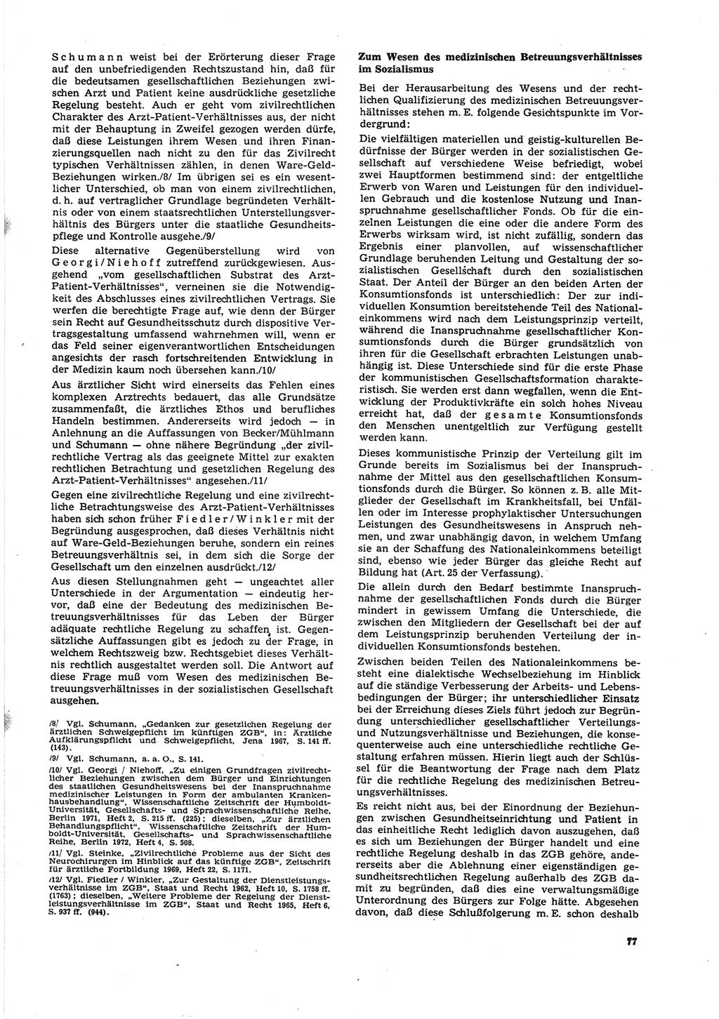 Neue Justiz (NJ), Zeitschrift für Recht und Rechtswissenschaft [Deutsche Demokratische Republik (DDR)], 27. Jahrgang 1973, Seite 77 (NJ DDR 1973, S. 77)