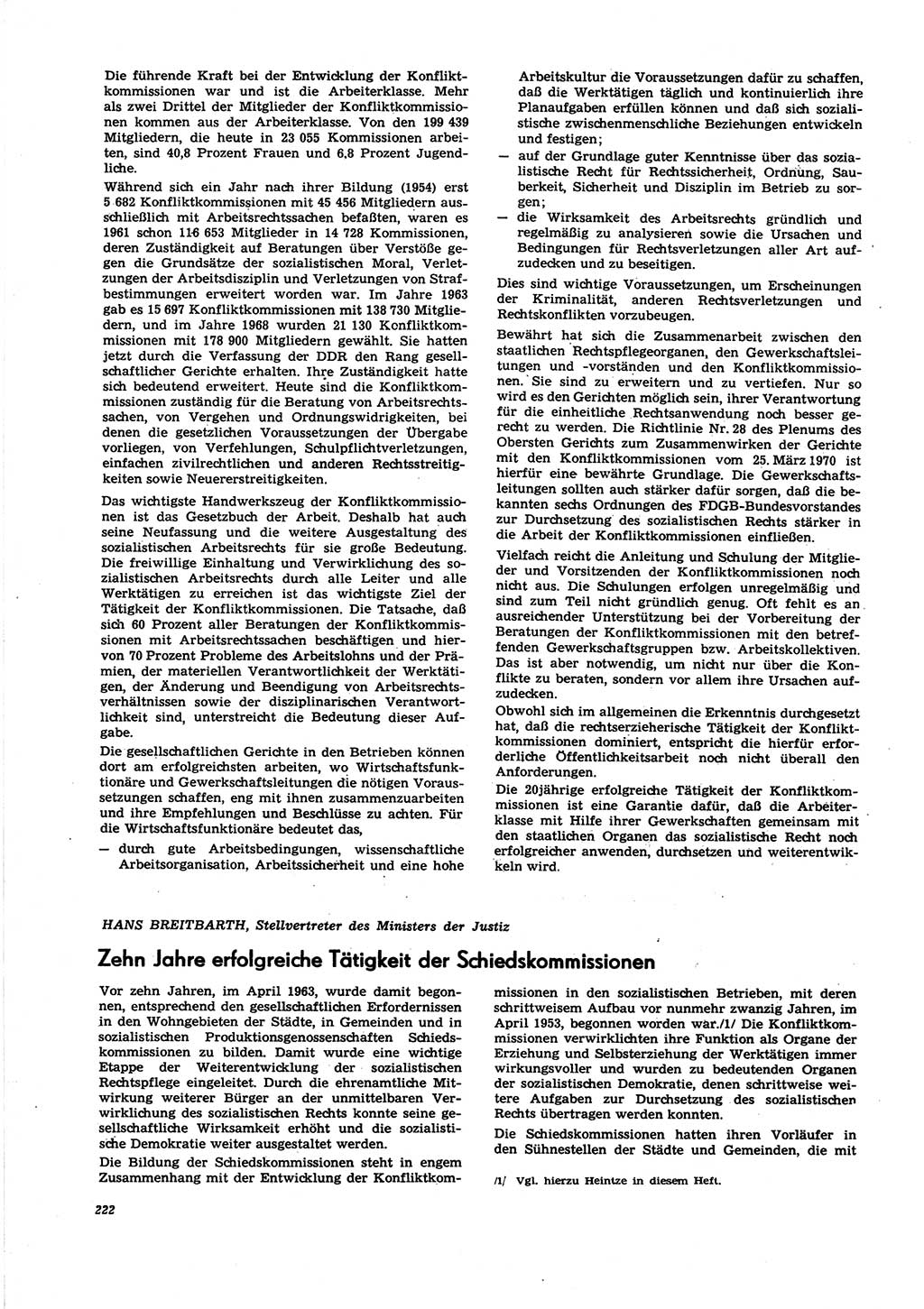Neue Justiz (NJ), Zeitschrift für Recht und Rechtswissenschaft [Deutsche Demokratische Republik (DDR)], 27. Jahrgang 1973, Seite 222 (NJ DDR 1973, S. 222)