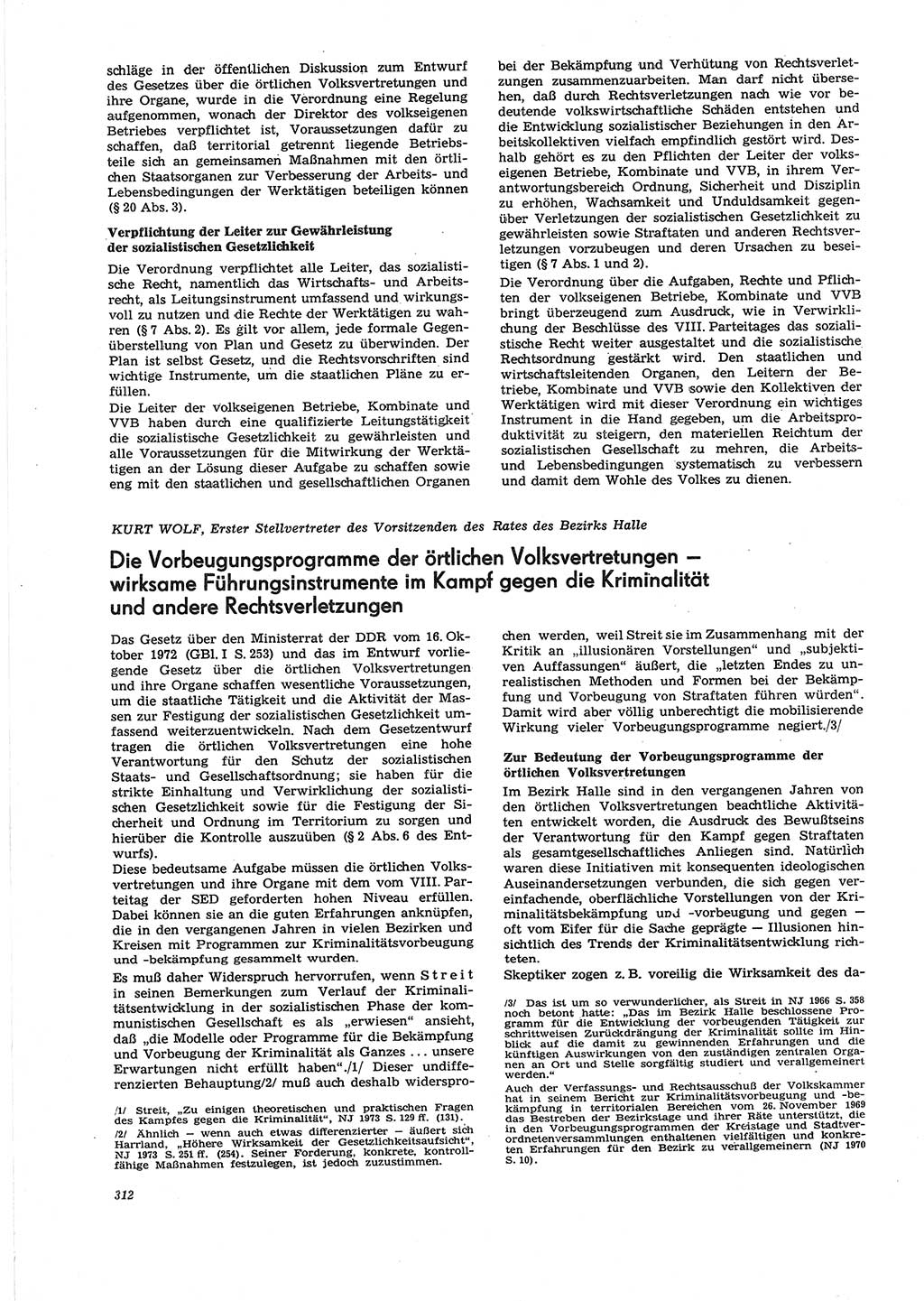 Neue Justiz (NJ), Zeitschrift für Recht und Rechtswissenschaft [Deutsche Demokratische Republik (DDR)], 27. Jahrgang 1973, Seite 312 (NJ DDR 1973, S. 312)