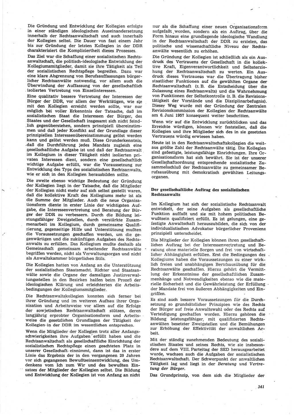 Neue Justiz (NJ), Zeitschrift für Recht und Rechtswissenschaft [Deutsche Demokratische Republik (DDR)], 27. Jahrgang 1973, Seite 341 (NJ DDR 1973, S. 341)