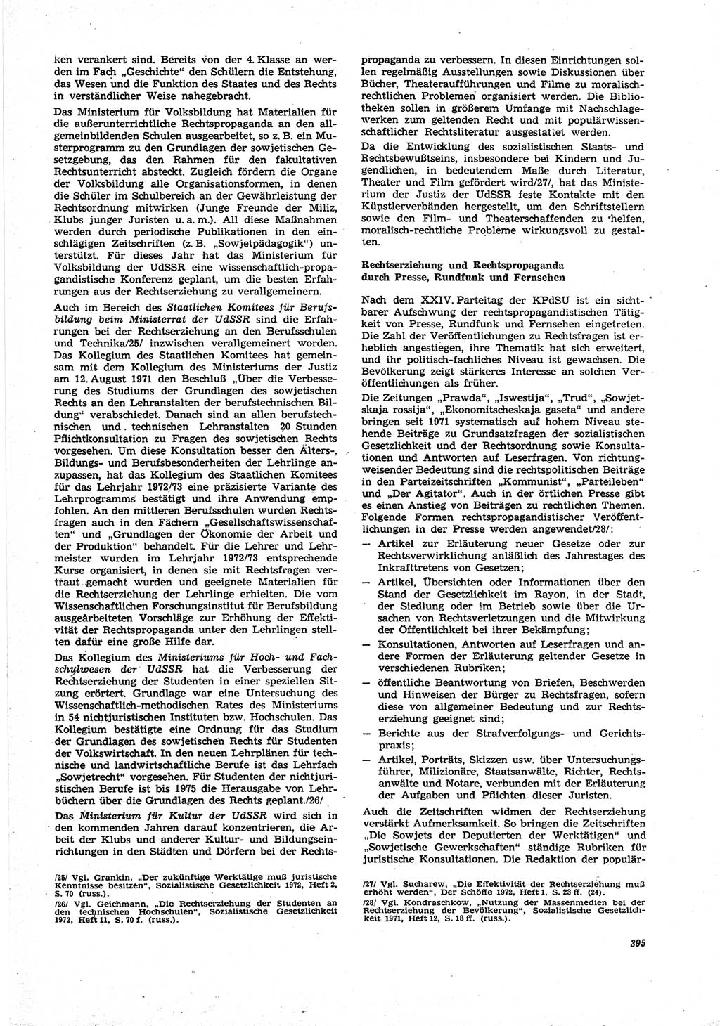Neue Justiz (NJ), Zeitschrift für Recht und Rechtswissenschaft [Deutsche Demokratische Republik (DDR)], 27. Jahrgang 1973, Seite 395 (NJ DDR 1973, S. 395)