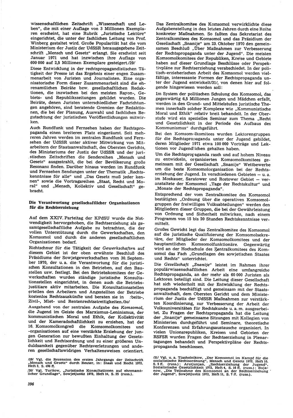Neue Justiz (NJ), Zeitschrift für Recht und Rechtswissenschaft [Deutsche Demokratische Republik (DDR)], 27. Jahrgang 1973, Seite 396 (NJ DDR 1973, S. 396)