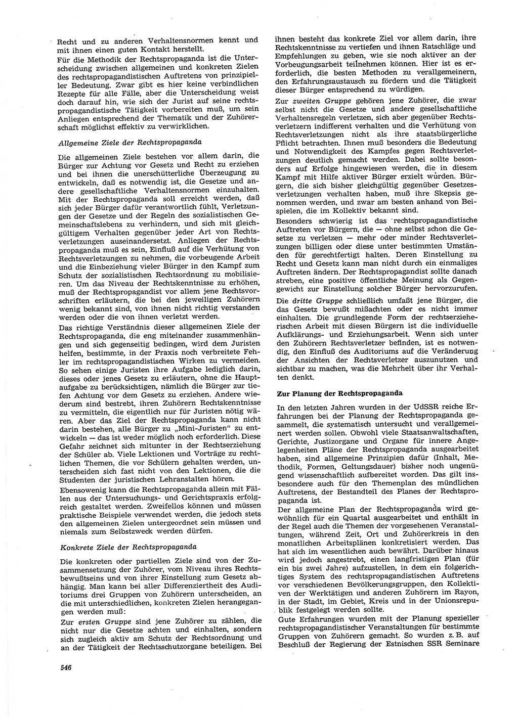 Neue Justiz (NJ), Zeitschrift für Recht und Rechtswissenschaft [Deutsche Demokratische Republik (DDR)], 27. Jahrgang 1973, Seite 546 (NJ DDR 1973, S. 546)