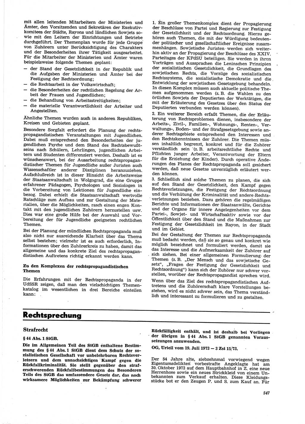Neue Justiz (NJ), Zeitschrift für Recht und Rechtswissenschaft [Deutsche Demokratische Republik (DDR)], 27. Jahrgang 1973, Seite 547 (NJ DDR 1973, S. 547)