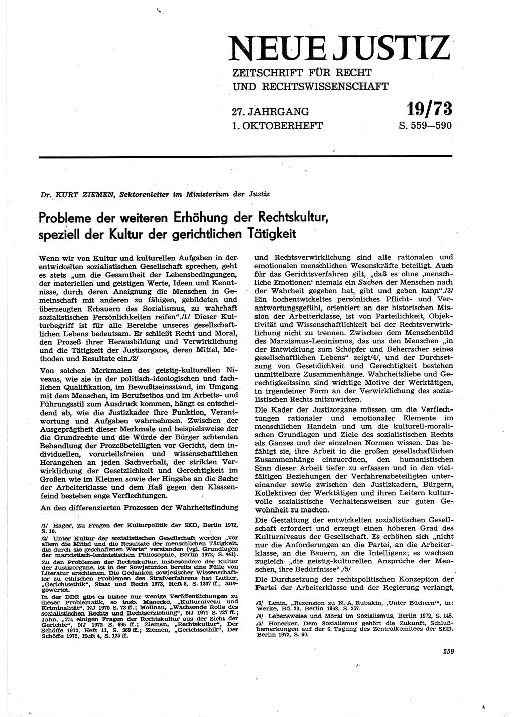 Neue Justiz (NJ), Zeitschrift für Recht und Rechtswissenschaft [Deutsche Demokratische Republik (DDR)], 27. Jahrgang 1973, Seite 559 (NJ DDR 1973, S. 559)