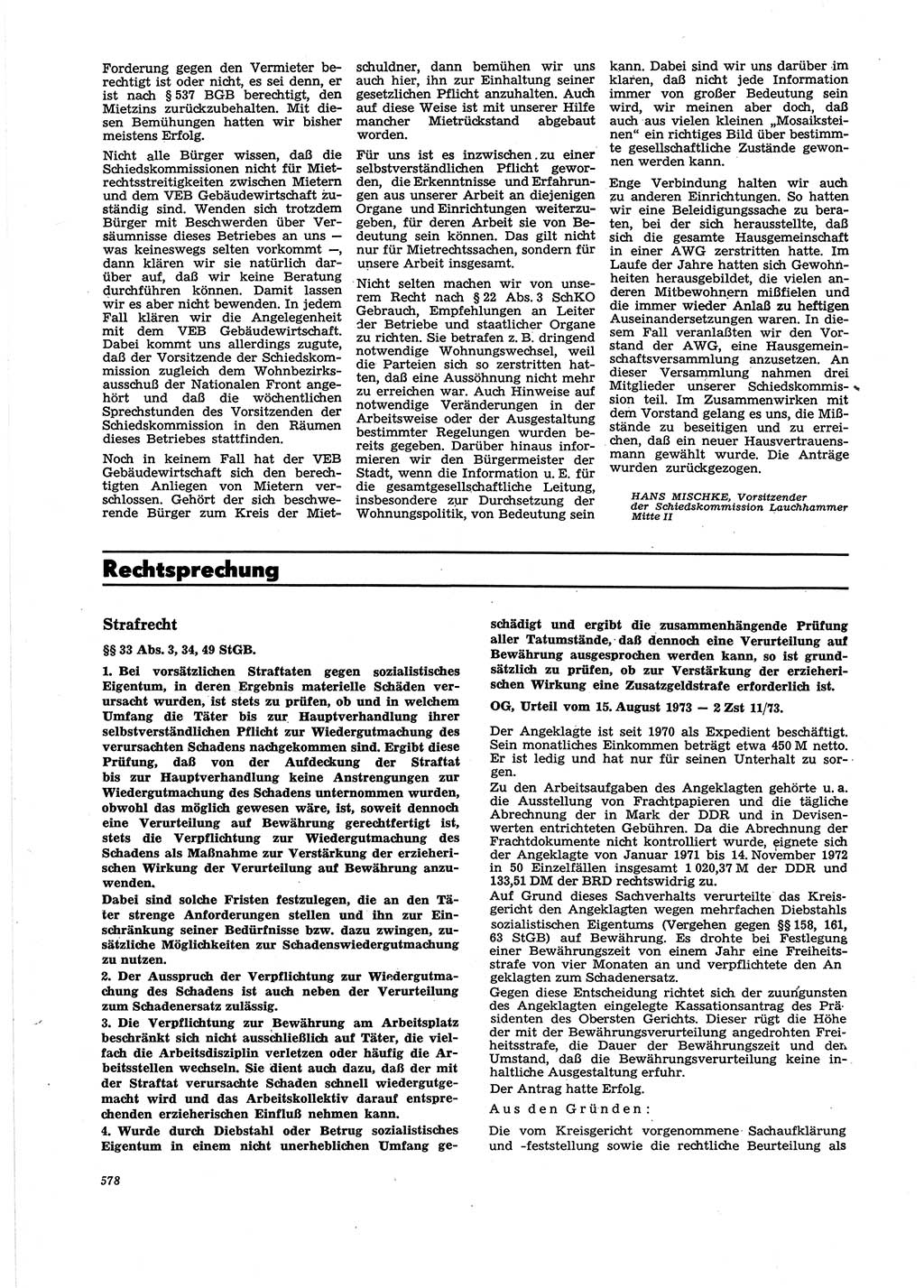 Neue Justiz (NJ), Zeitschrift für Recht und Rechtswissenschaft [Deutsche Demokratische Republik (DDR)], 27. Jahrgang 1973, Seite 578 (NJ DDR 1973, S. 578)