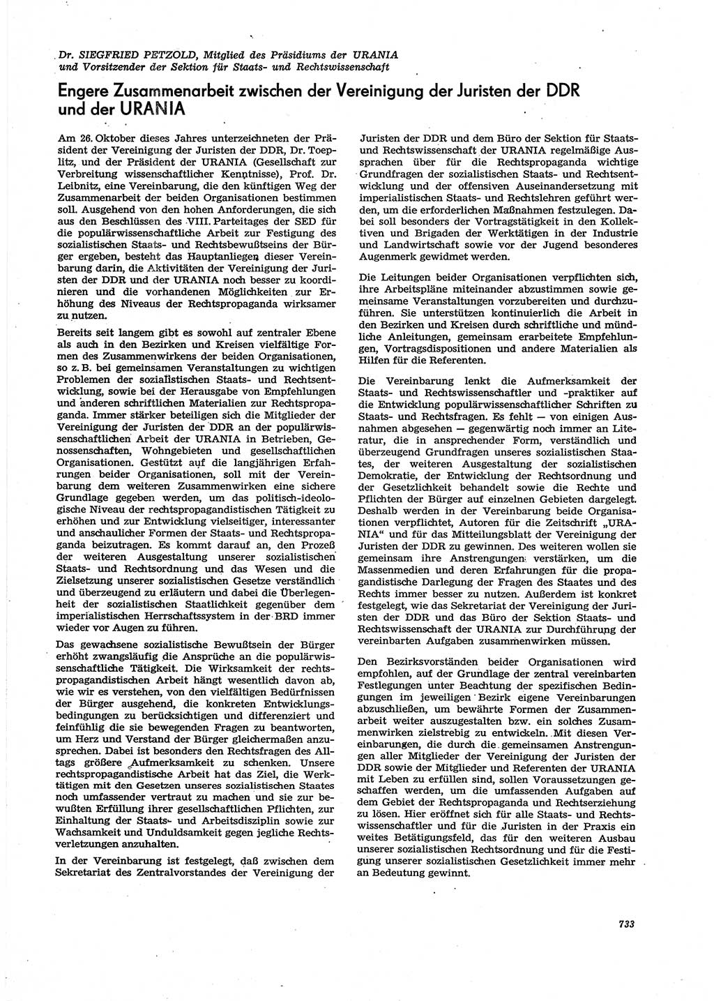 Neue Justiz (NJ), Zeitschrift für Recht und Rechtswissenschaft [Deutsche Demokratische Republik (DDR)], 27. Jahrgang 1973, Seite 733 (NJ DDR 1973, S. 733)