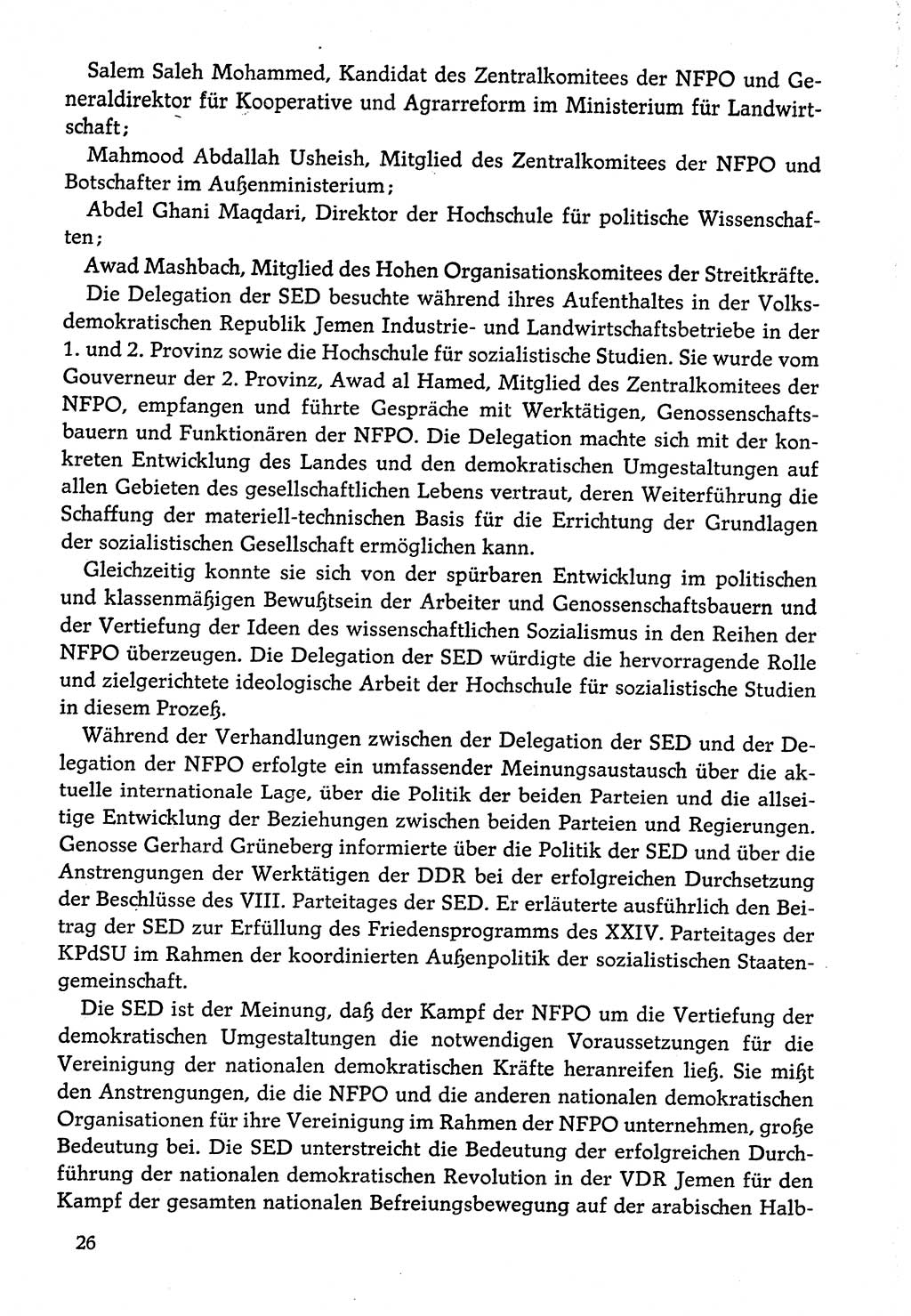 Dokumente der Sozialistischen Einheitspartei Deutschlands (SED) [Deutsche Demokratische Republik (DDR)] 1974-1975, Seite 26 (Dok. SED DDR 1978, Bd. ⅩⅤ, S. 26)