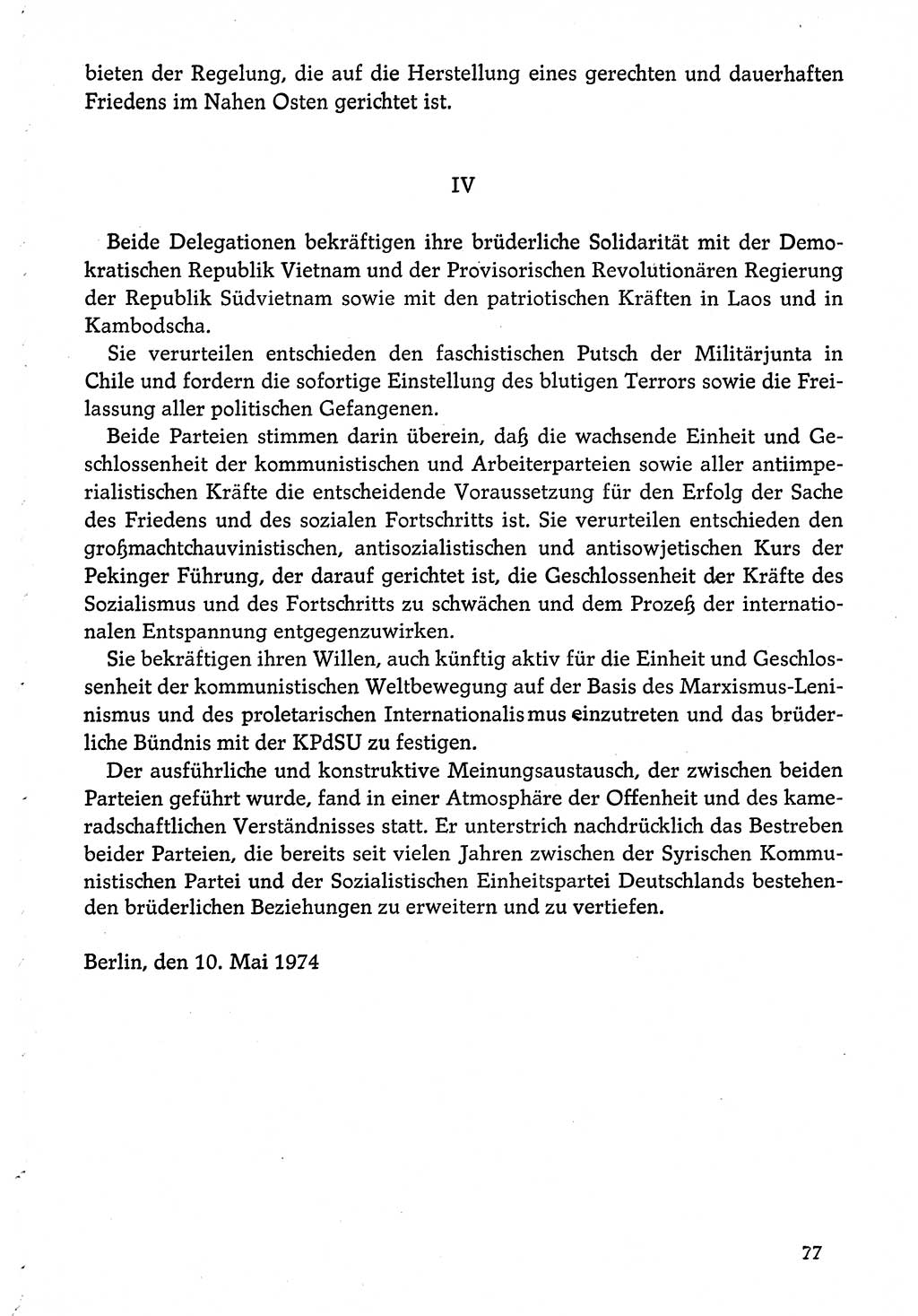 Dokumente der Sozialistischen Einheitspartei Deutschlands (SED) [Deutsche Demokratische Republik (DDR)] 1974-1975, Seite 77 (Dok. SED DDR 1978, Bd. ⅩⅤ, S. 77)