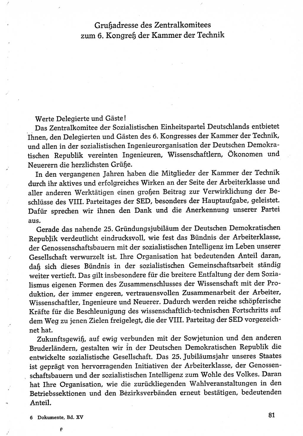 Dokumente der Sozialistischen Einheitspartei Deutschlands (SED) [Deutsche Demokratische Republik (DDR)] 1974-1975, Seite 81 (Dok. SED DDR 1978, Bd. ⅩⅤ, S. 81)