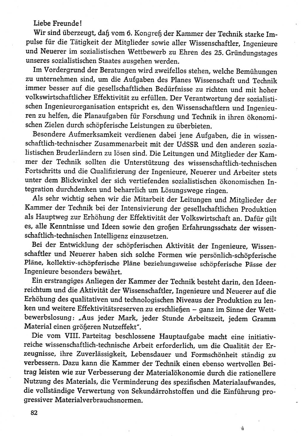 Dokumente der Sozialistischen Einheitspartei Deutschlands (SED) [Deutsche Demokratische Republik (DDR)] 1974-1975, Seite 82 (Dok. SED DDR 1978, Bd. ⅩⅤ, S. 82)