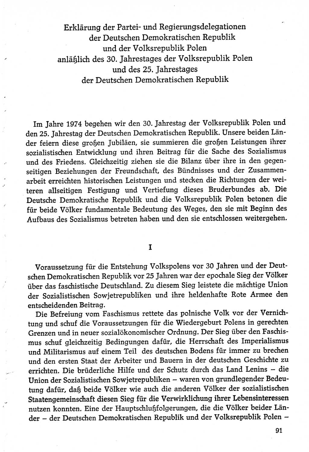 Dokumente der Sozialistischen Einheitspartei Deutschlands (SED) [Deutsche Demokratische Republik (DDR)] 1974-1975, Seite 91 (Dok. SED DDR 1978, Bd. ⅩⅤ, S. 91)