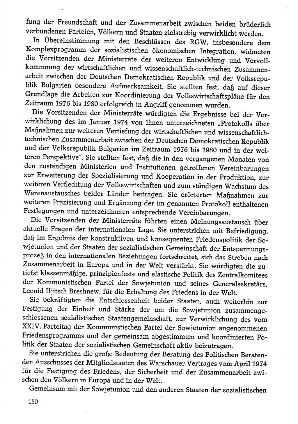 Dokumente der Sozialistischen Einheitspartei Deutschlands (SED) [Deutsche Demokratische Republik (DDR)] 1974-1975, Seite 150 (Dok. SED DDR 1978, Bd. ⅩⅤ, S. 150)