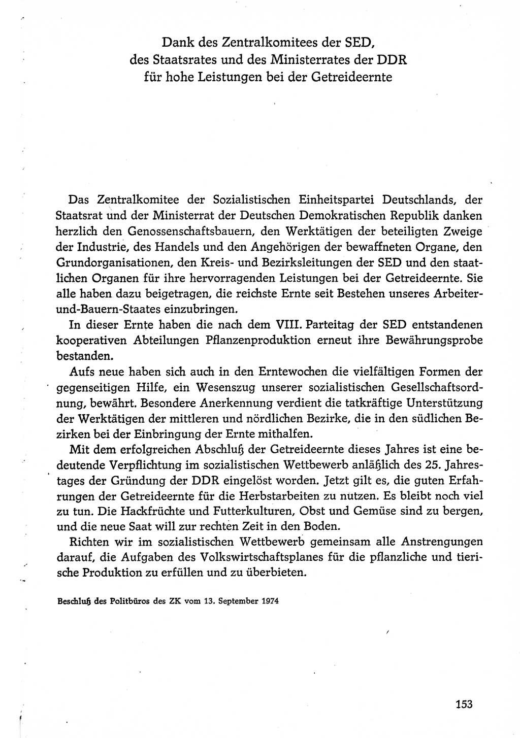 Dokumente der Sozialistischen Einheitspartei Deutschlands (SED) [Deutsche Demokratische Republik (DDR)] 1974-1975, Seite 153 (Dok. SED DDR 1978, Bd. ⅩⅤ, S. 153)
