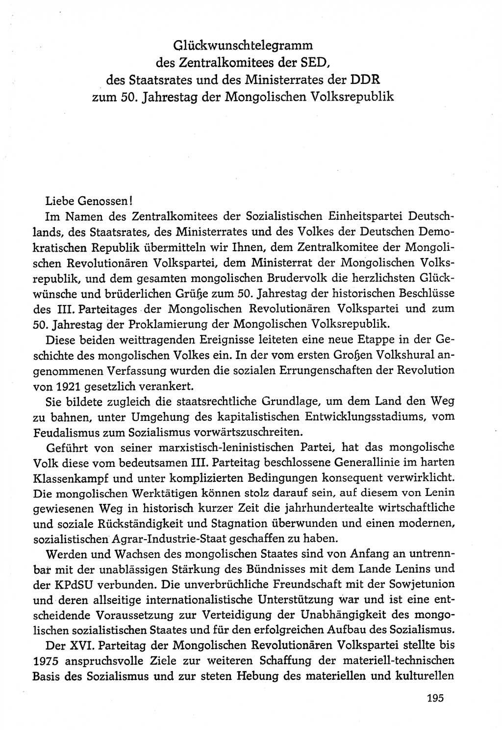 Dokumente der Sozialistischen Einheitspartei Deutschlands (SED) [Deutsche Demokratische Republik (DDR)] 1974-1975, Seite 195 (Dok. SED DDR 1978, Bd. ⅩⅤ, S. 195)