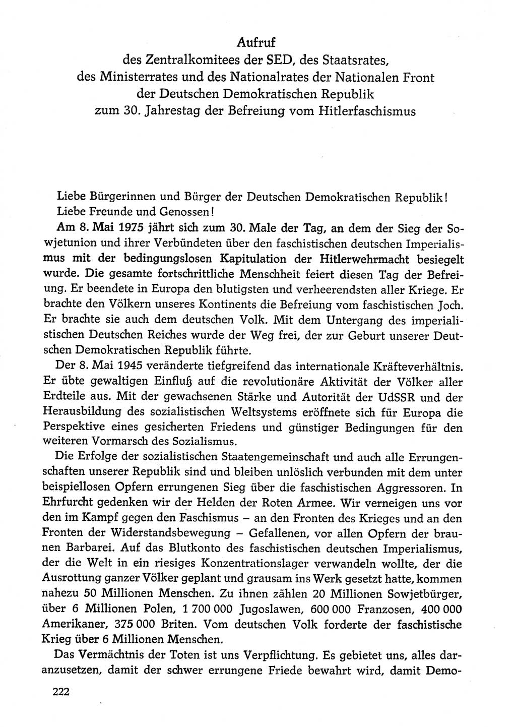 Dokumente der Sozialistischen Einheitspartei Deutschlands (SED) [Deutsche Demokratische Republik (DDR)] 1974-1975, Seite 222 (Dok. SED DDR 1978, Bd. ⅩⅤ, S. 222)