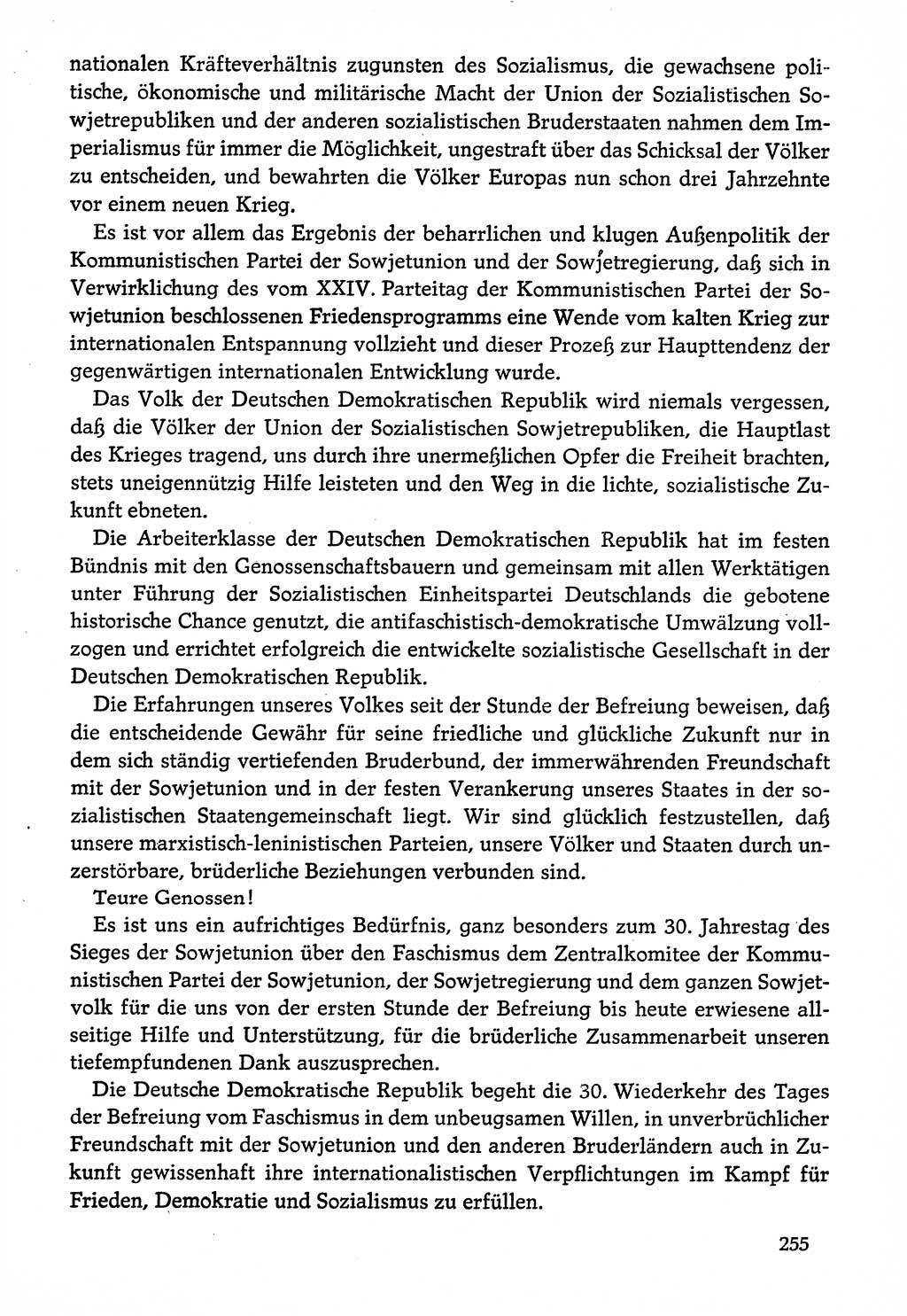 Dokumente der Sozialistischen Einheitspartei Deutschlands (SED) [Deutsche Demokratische Republik (DDR)] 1974-1975, Seite 255 (Dok. SED DDR 1978, Bd. ⅩⅤ, S. 255)