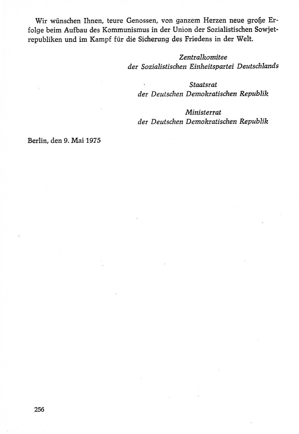 Dokumente der Sozialistischen Einheitspartei Deutschlands (SED) [Deutsche Demokratische Republik (DDR)] 1974-1975, Seite 256 (Dok. SED DDR 1978, Bd. ⅩⅤ, S. 256)