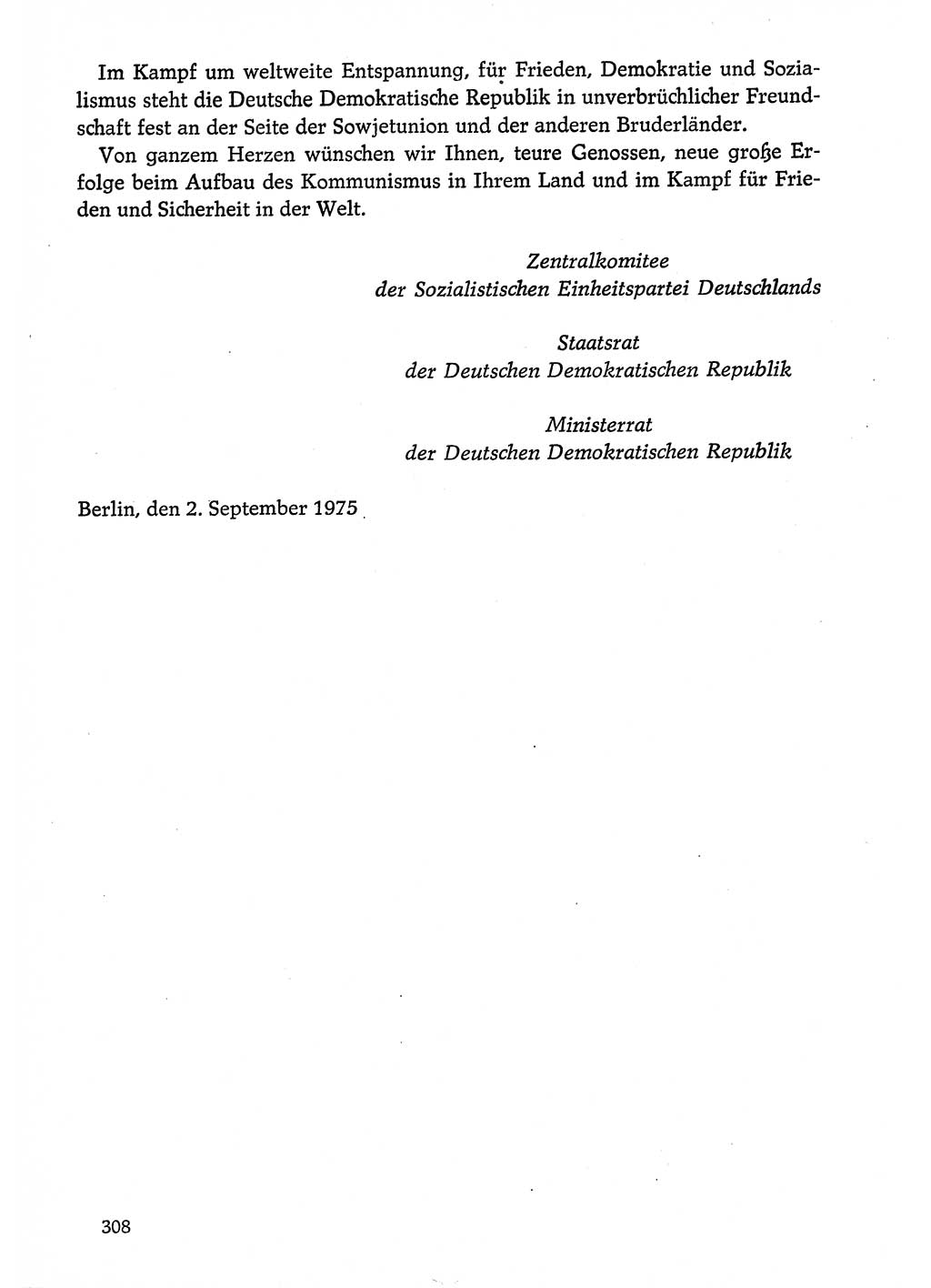 Dokumente der Sozialistischen Einheitspartei Deutschlands (SED) [Deutsche Demokratische Republik (DDR)] 1974-1975, Seite 308 (Dok. SED DDR 1978, Bd. ⅩⅤ, S. 308)
