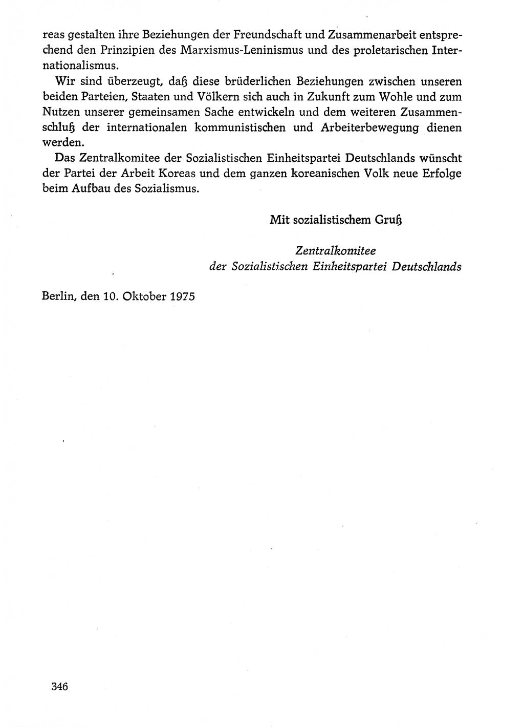 Dokumente der Sozialistischen Einheitspartei Deutschlands (SED) [Deutsche Demokratische Republik (DDR)] 1974-1975, Seite 346 (Dok. SED DDR 1978, Bd. ⅩⅤ, S. 346)