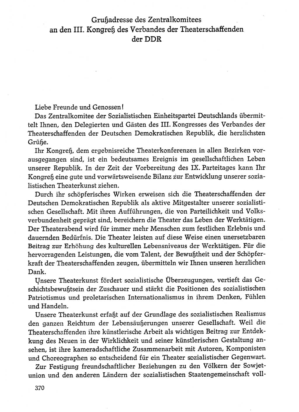 Dokumente der Sozialistischen Einheitspartei Deutschlands (SED) [Deutsche Demokratische Republik (DDR)] 1974-1975, Seite 370 (Dok. SED DDR 1978, Bd. ⅩⅤ, S. 370)