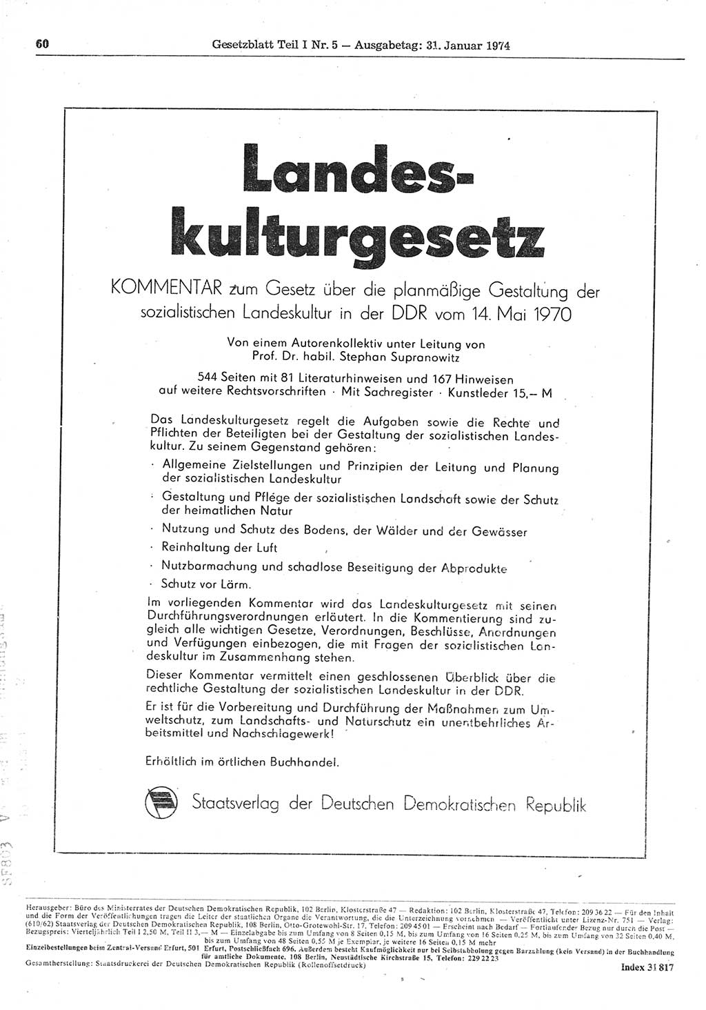 Gesetzblatt (GBl.) der Deutschen Demokratischen Republik (DDR) Teil Ⅰ 1974, Seite 60 (GBl. DDR Ⅰ 1974, S. 60)