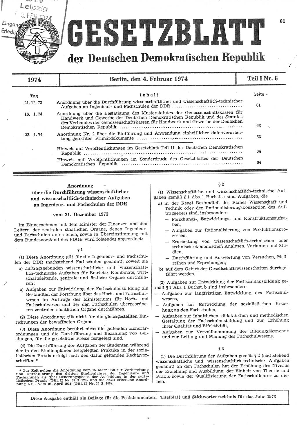 Gesetzblatt (GBl.) der Deutschen Demokratischen Republik (DDR) Teil Ⅰ 1974, Seite 61 (GBl. DDR Ⅰ 1974, S. 61)