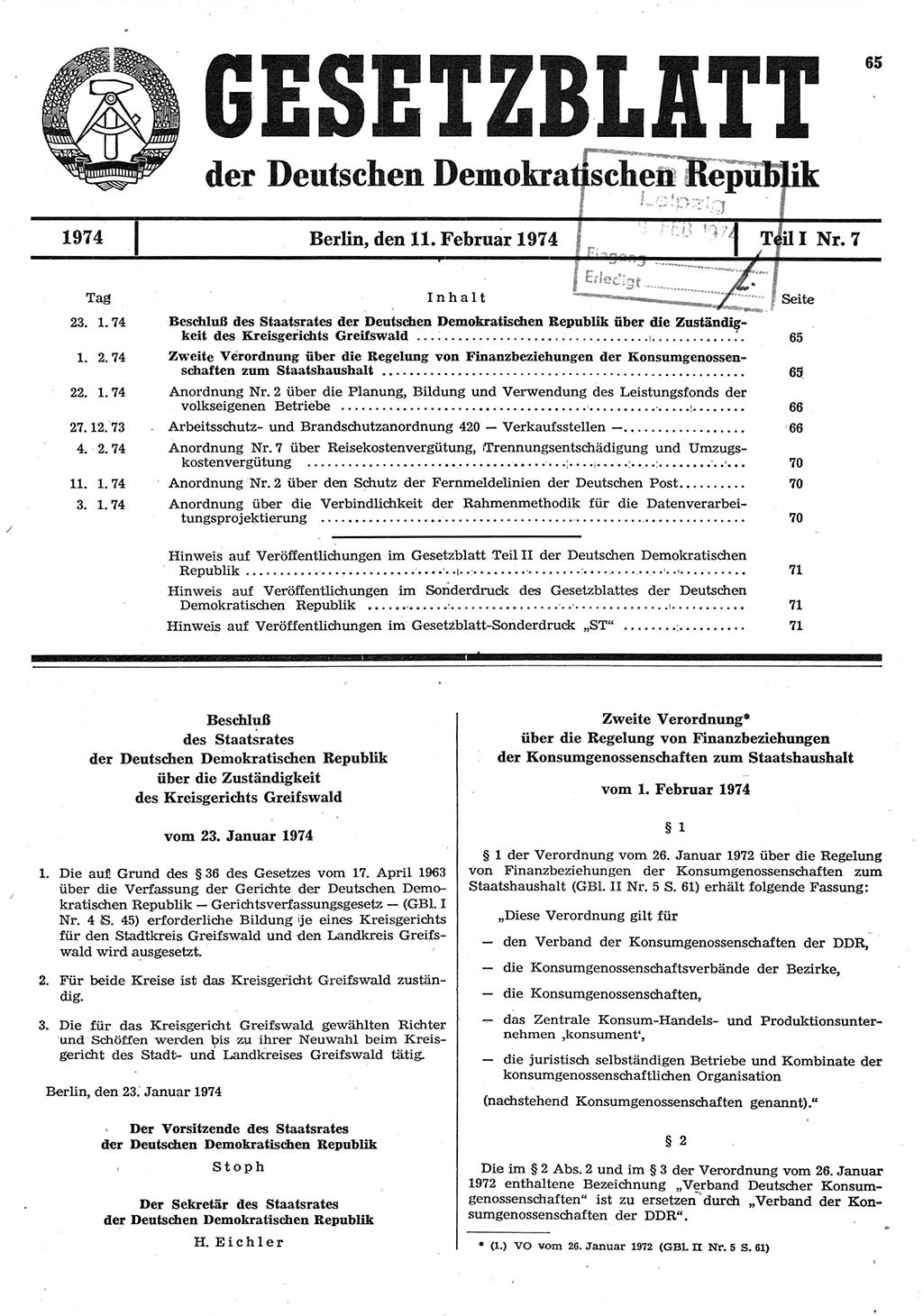 Gesetzblatt (GBl.) der Deutschen Demokratischen Republik (DDR) Teil Ⅰ 1974, Seite 65 (GBl. DDR Ⅰ 1974, S. 65)