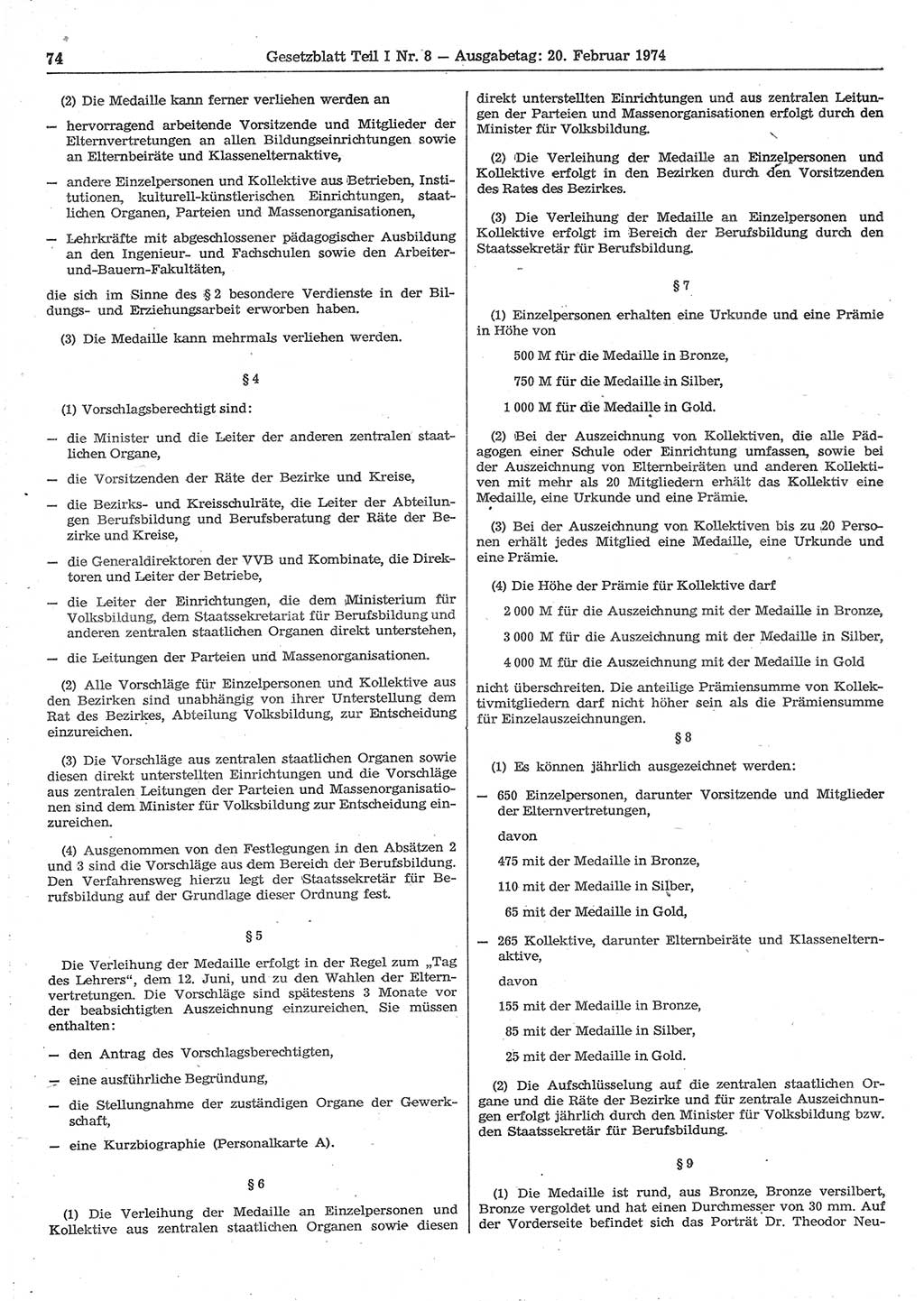 Gesetzblatt (GBl.) der Deutschen Demokratischen Republik (DDR) Teil Ⅰ 1974, Seite 74 (GBl. DDR Ⅰ 1974, S. 74)