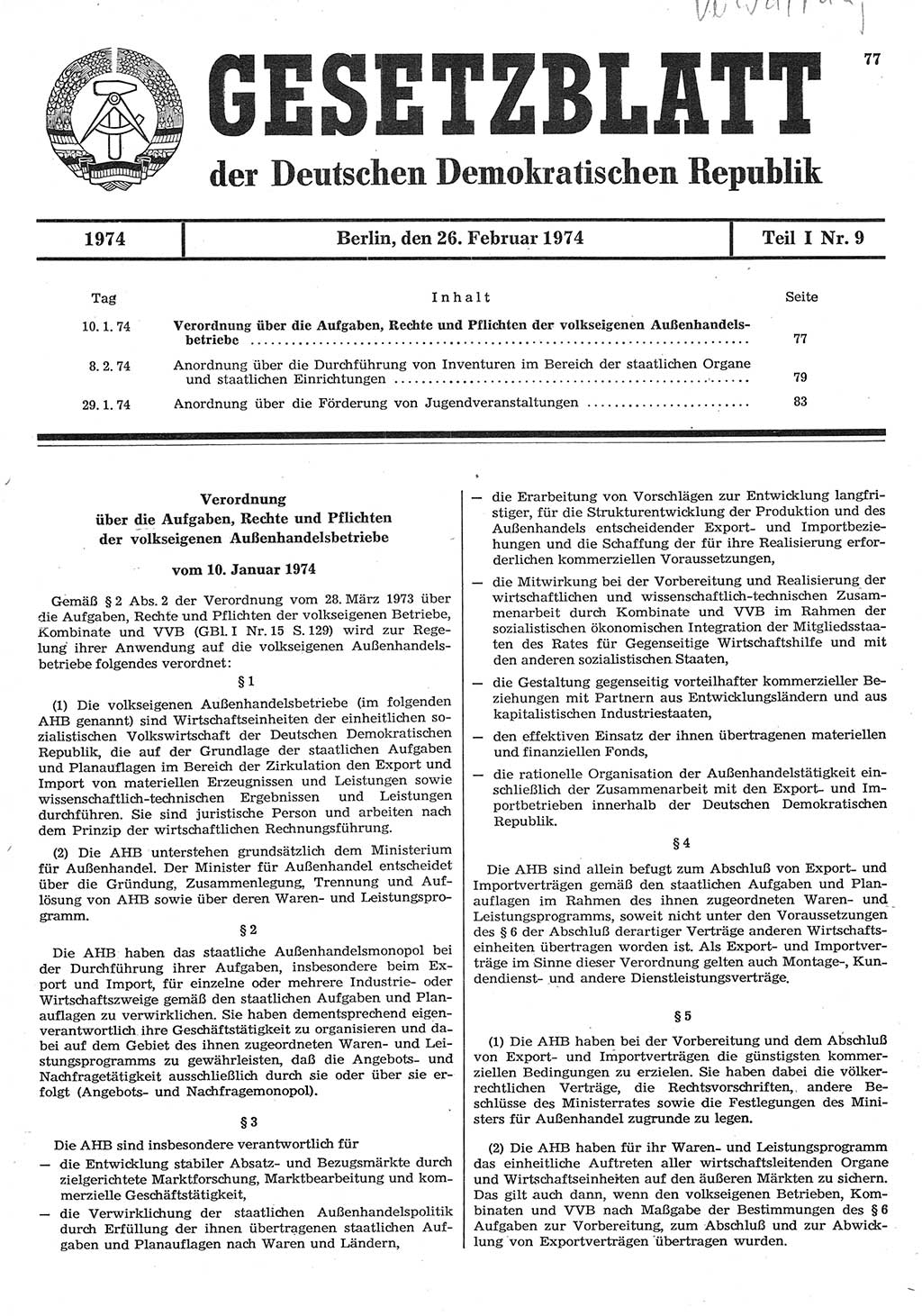 Gesetzblatt (GBl.) der Deutschen Demokratischen Republik (DDR) Teil Ⅰ 1974, Seite 77 (GBl. DDR Ⅰ 1974, S. 77)