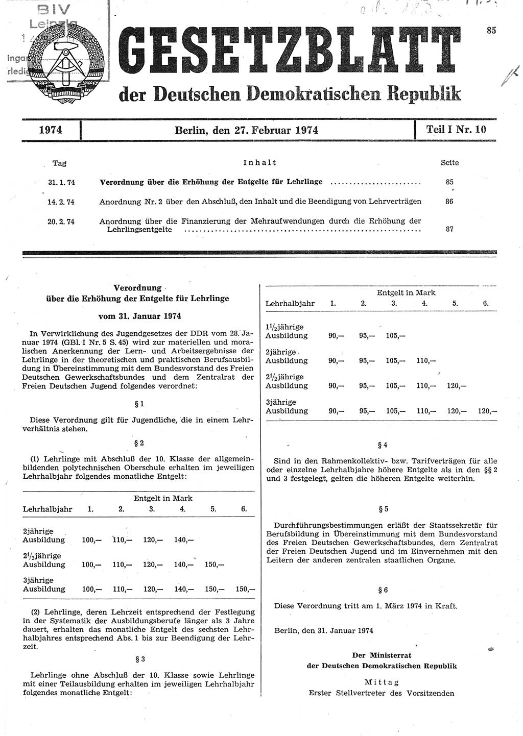 Gesetzblatt (GBl.) der Deutschen Demokratischen Republik (DDR) Teil Ⅰ 1974, Seite 85 (GBl. DDR Ⅰ 1974, S. 85)