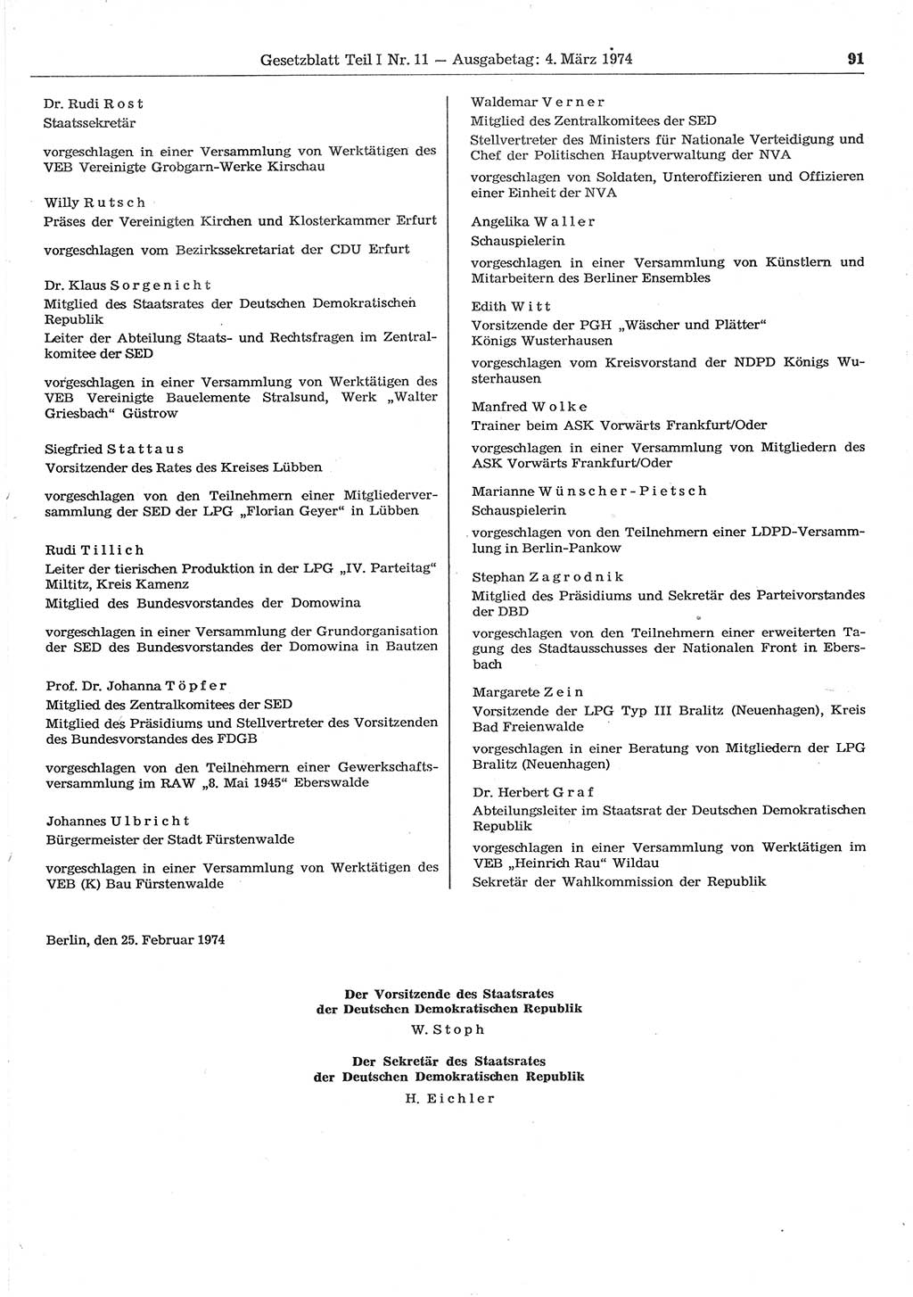 Gesetzblatt (GBl.) der Deutschen Demokratischen Republik (DDR) Teil Ⅰ 1974, Seite 91 (GBl. DDR Ⅰ 1974, S. 91)