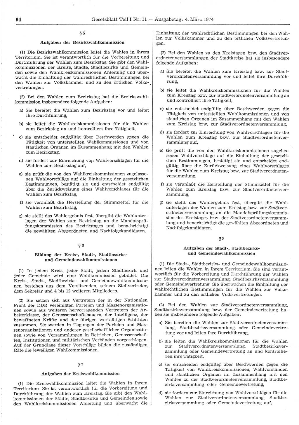 Gesetzblatt (GBl.) der Deutschen Demokratischen Republik (DDR) Teil Ⅰ 1974, Seite 94 (GBl. DDR Ⅰ 1974, S. 94)