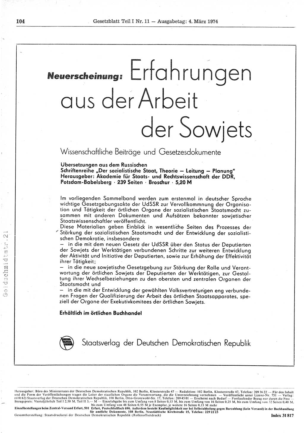 Gesetzblatt (GBl.) der Deutschen Demokratischen Republik (DDR) Teil Ⅰ 1974, Seite 104 (GBl. DDR Ⅰ 1974, S. 104)