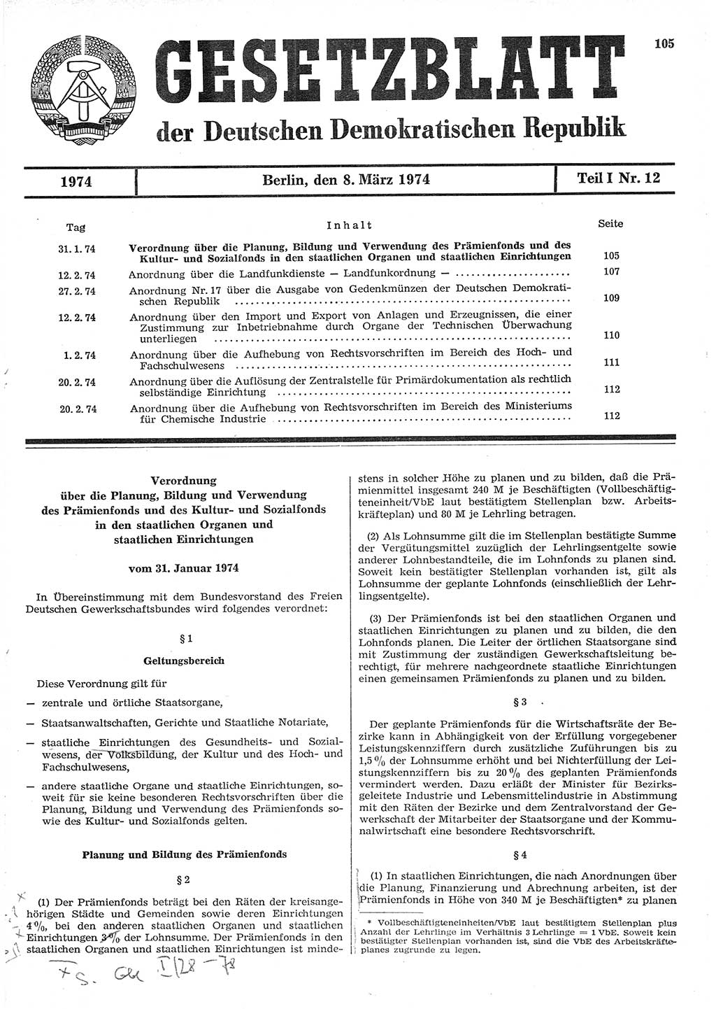 Gesetzblatt (GBl.) der Deutschen Demokratischen Republik (DDR) Teil Ⅰ 1974, Seite 105 (GBl. DDR Ⅰ 1974, S. 105)