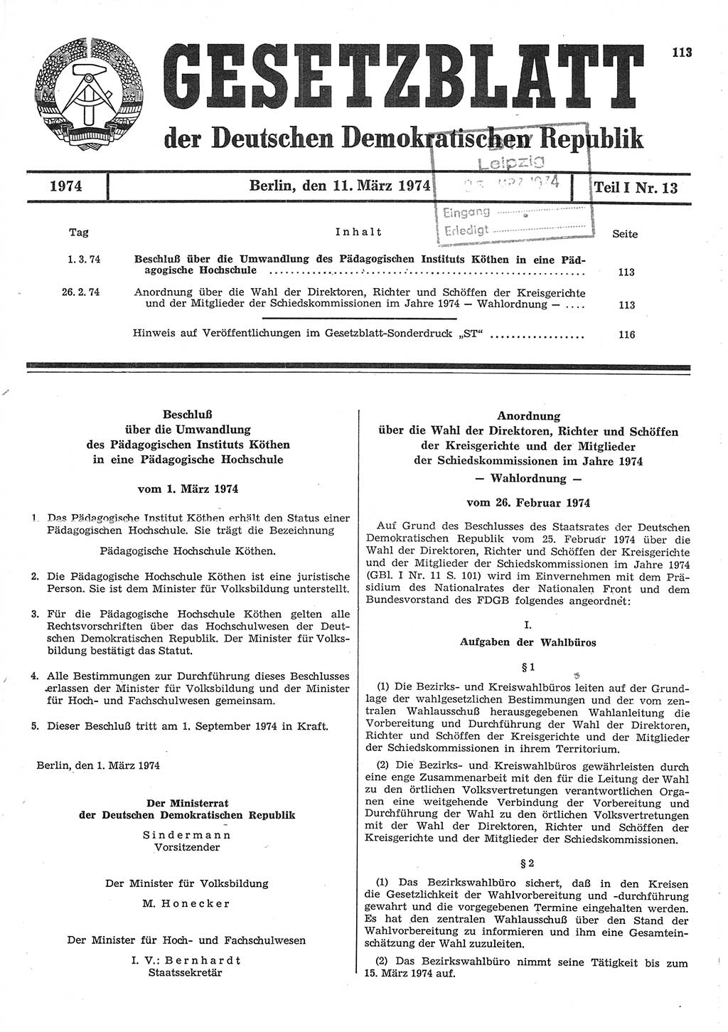 Gesetzblatt (GBl.) der Deutschen Demokratischen Republik (DDR) Teil Ⅰ 1974, Seite 113 (GBl. DDR Ⅰ 1974, S. 113)