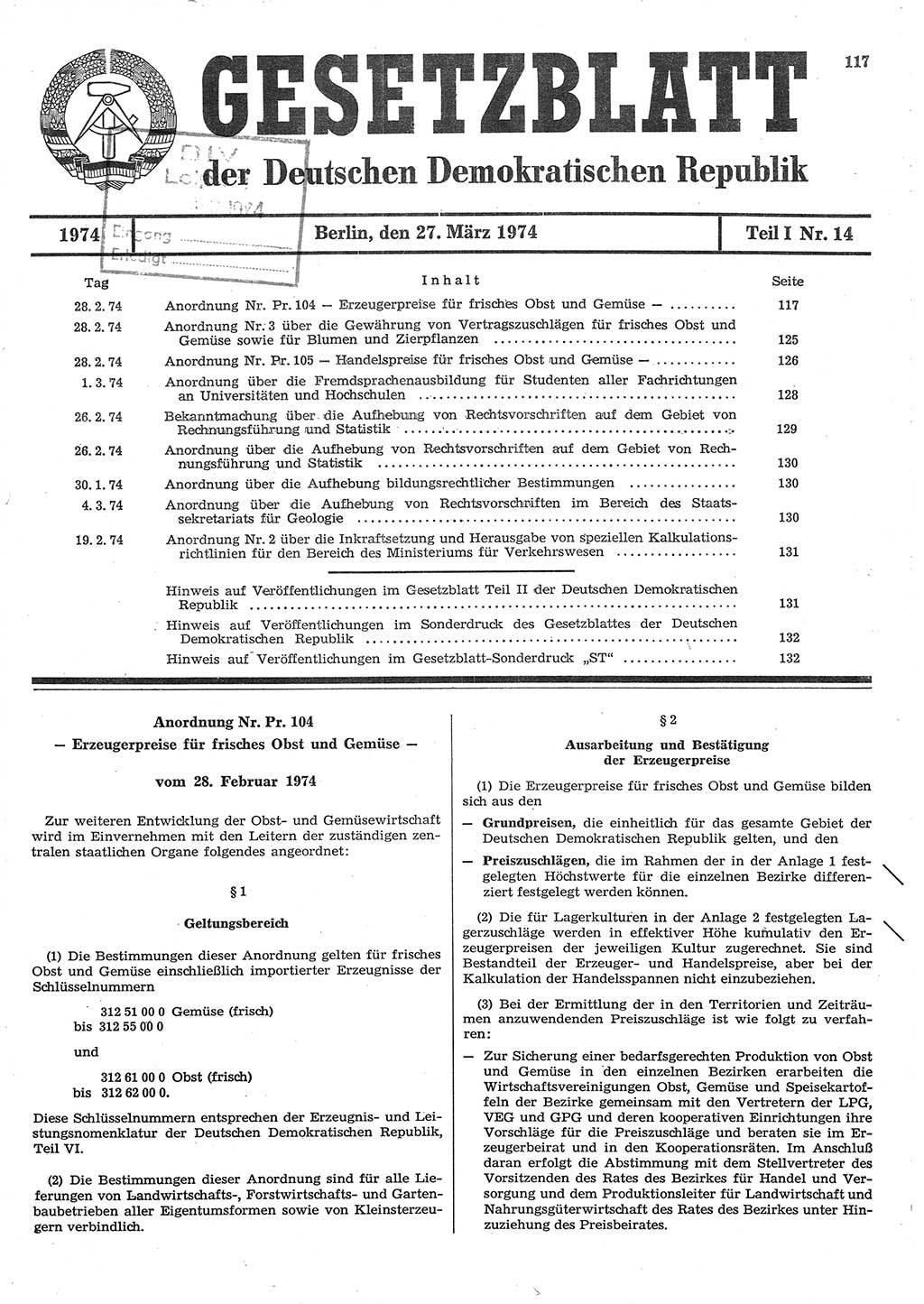 Gesetzblatt (GBl.) der Deutschen Demokratischen Republik (DDR) Teil Ⅰ 1974, Seite 117 (GBl. DDR Ⅰ 1974, S. 117)