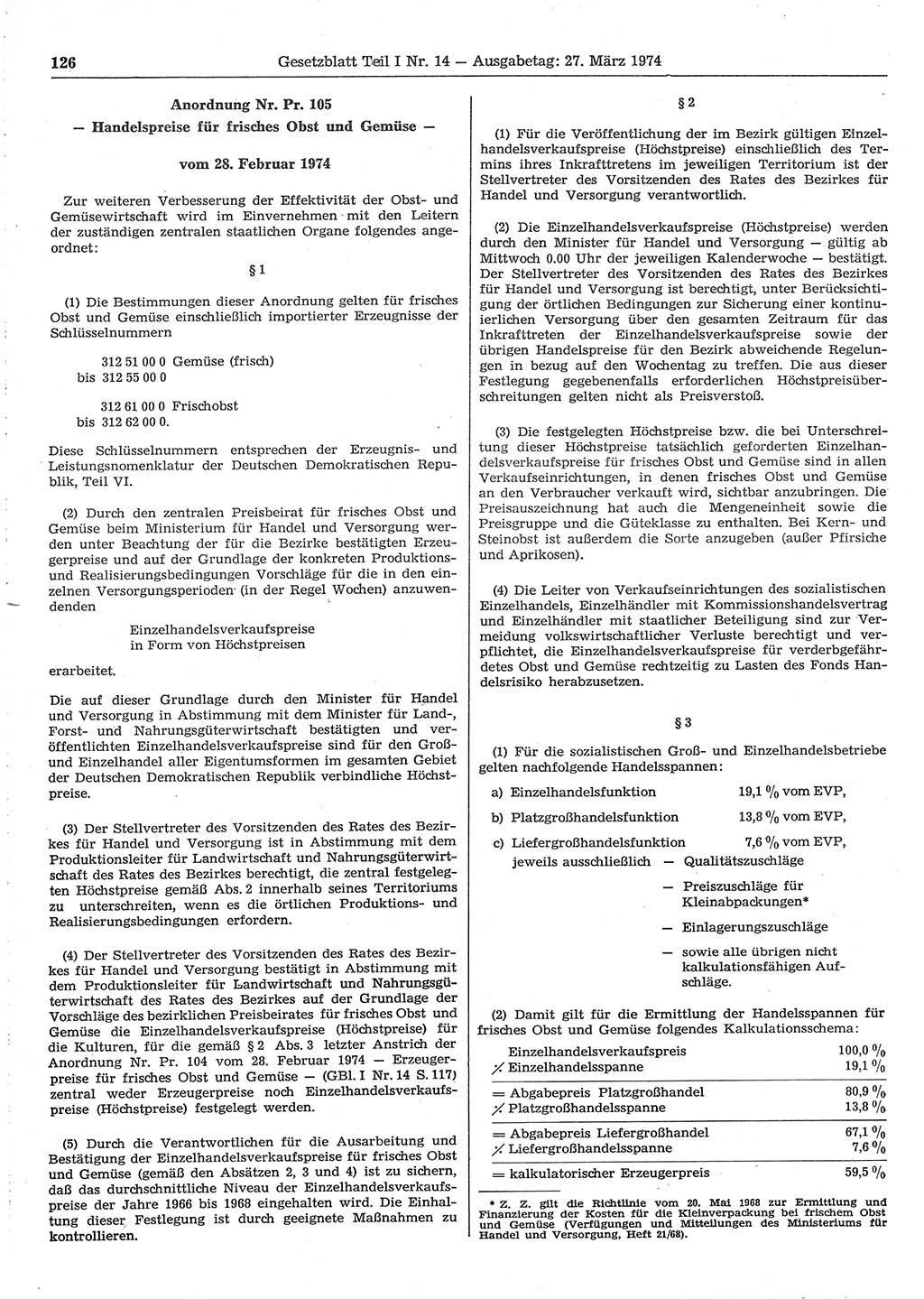 Gesetzblatt (GBl.) der Deutschen Demokratischen Republik (DDR) Teil Ⅰ 1974, Seite 126 (GBl. DDR Ⅰ 1974, S. 126)