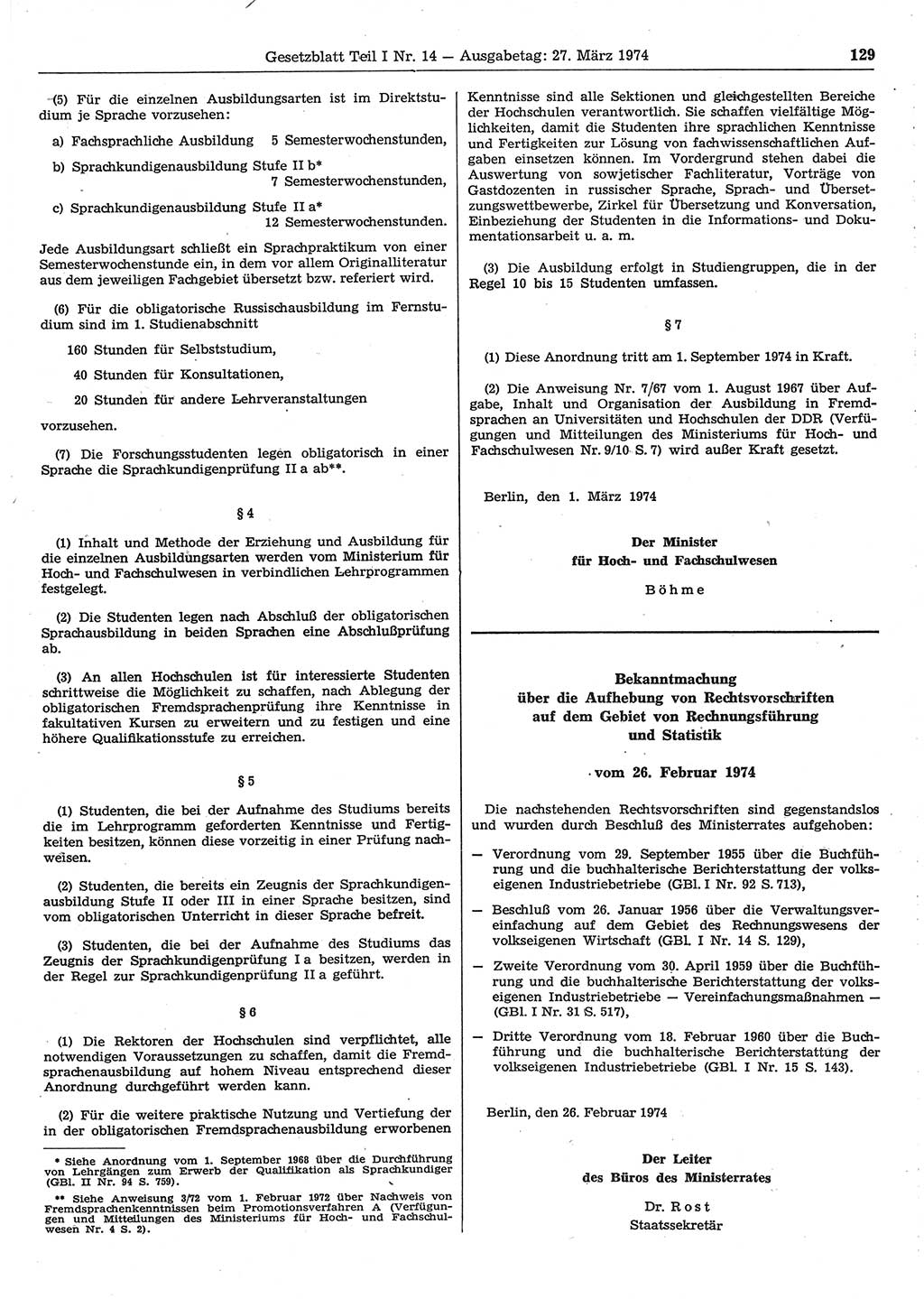 Gesetzblatt (GBl.) der Deutschen Demokratischen Republik (DDR) Teil Ⅰ 1974, Seite 129 (GBl. DDR Ⅰ 1974, S. 129)