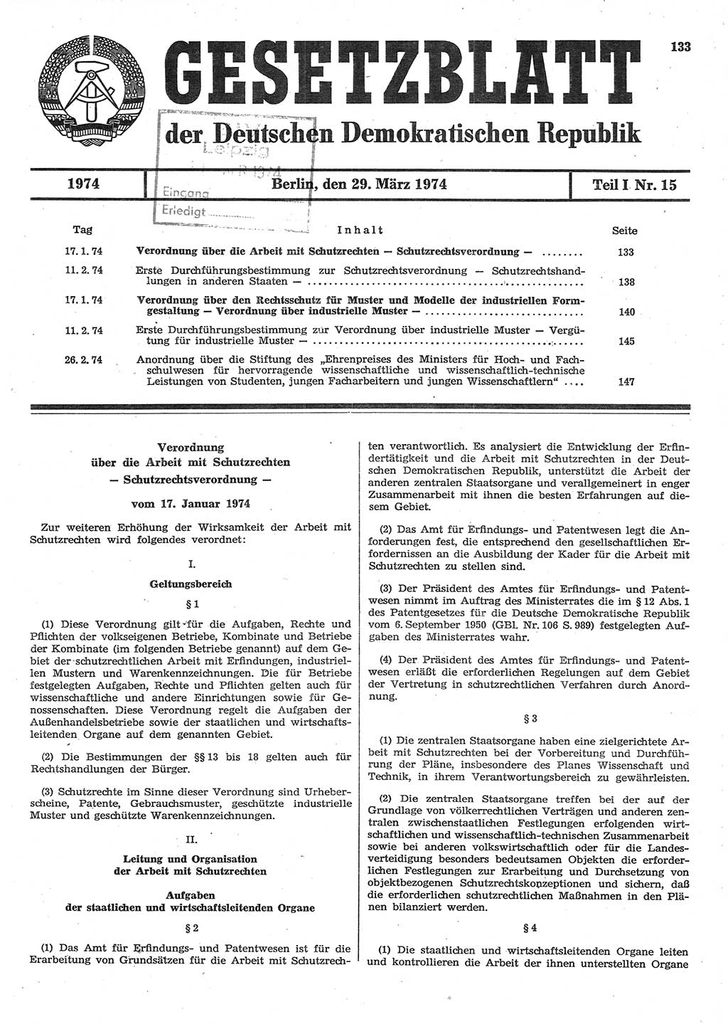 Gesetzblatt (GBl.) der Deutschen Demokratischen Republik (DDR) Teil Ⅰ 1974, Seite 133 (GBl. DDR Ⅰ 1974, S. 133)