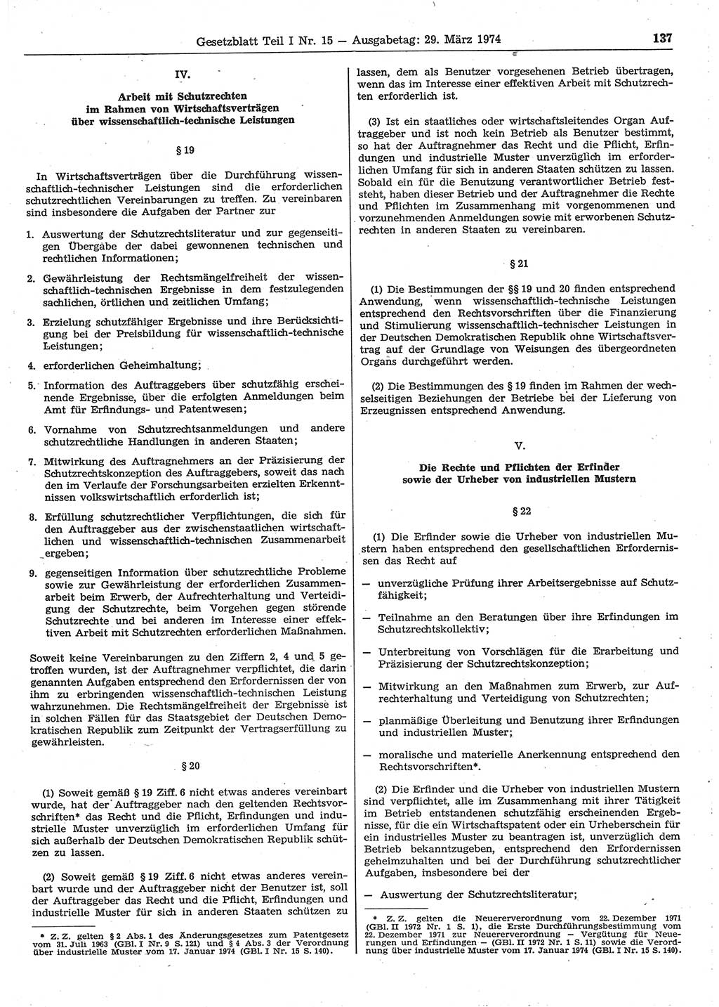 Gesetzblatt (GBl.) der Deutschen Demokratischen Republik (DDR) Teil Ⅰ 1974, Seite 137 (GBl. DDR Ⅰ 1974, S. 137)