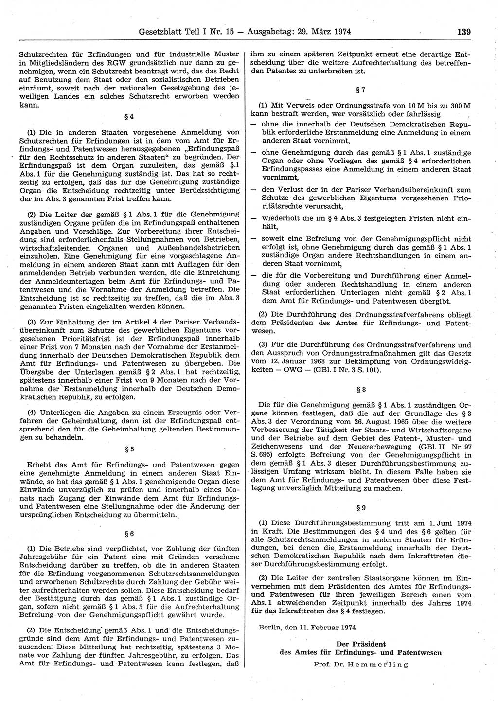 Gesetzblatt (GBl.) der Deutschen Demokratischen Republik (DDR) Teil Ⅰ 1974, Seite 139 (GBl. DDR Ⅰ 1974, S. 139)